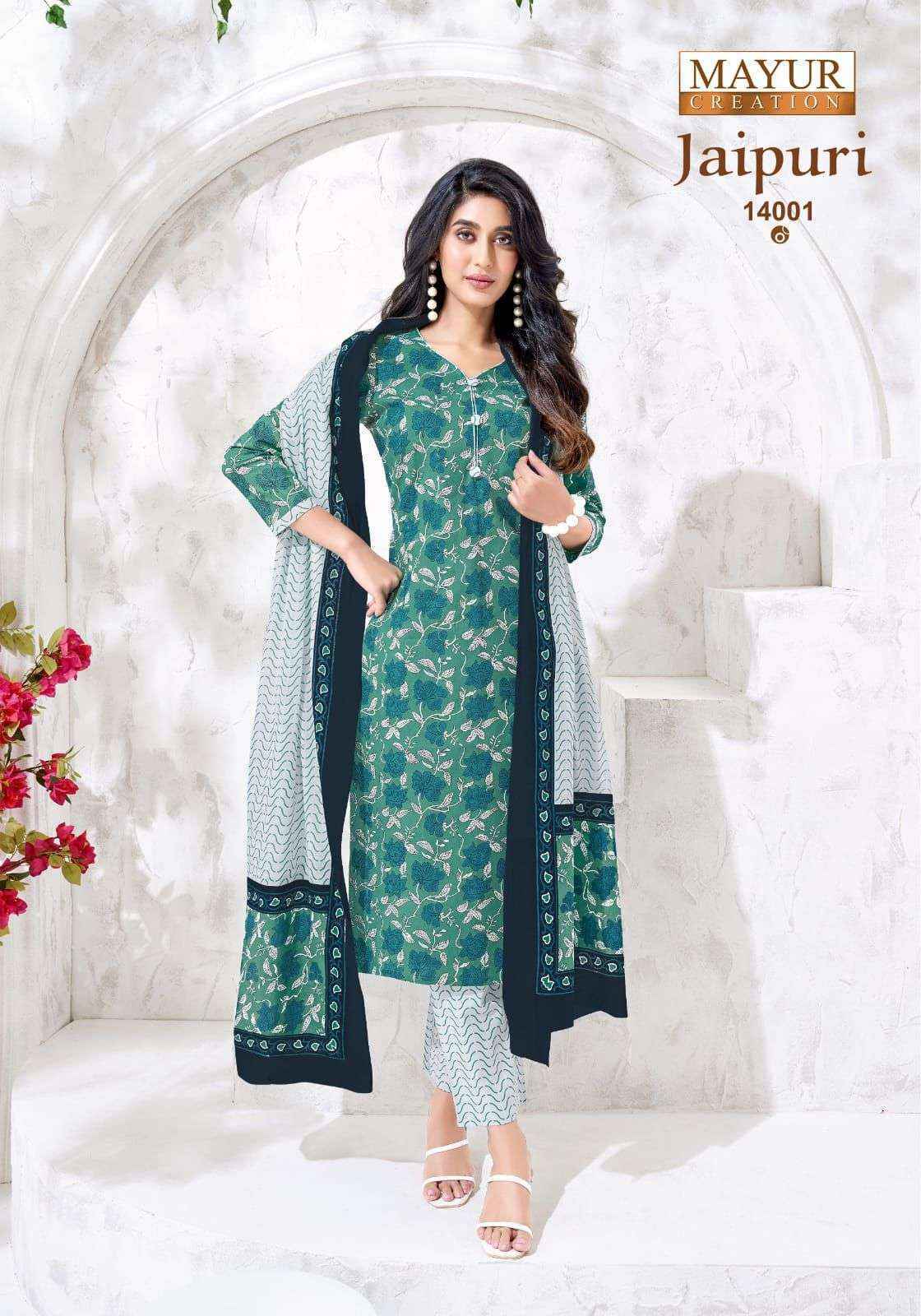 Mayur Creation Jaipuri Vol 14 Cotton Dress Material Wholesale Price (10 pcs Catalogue )