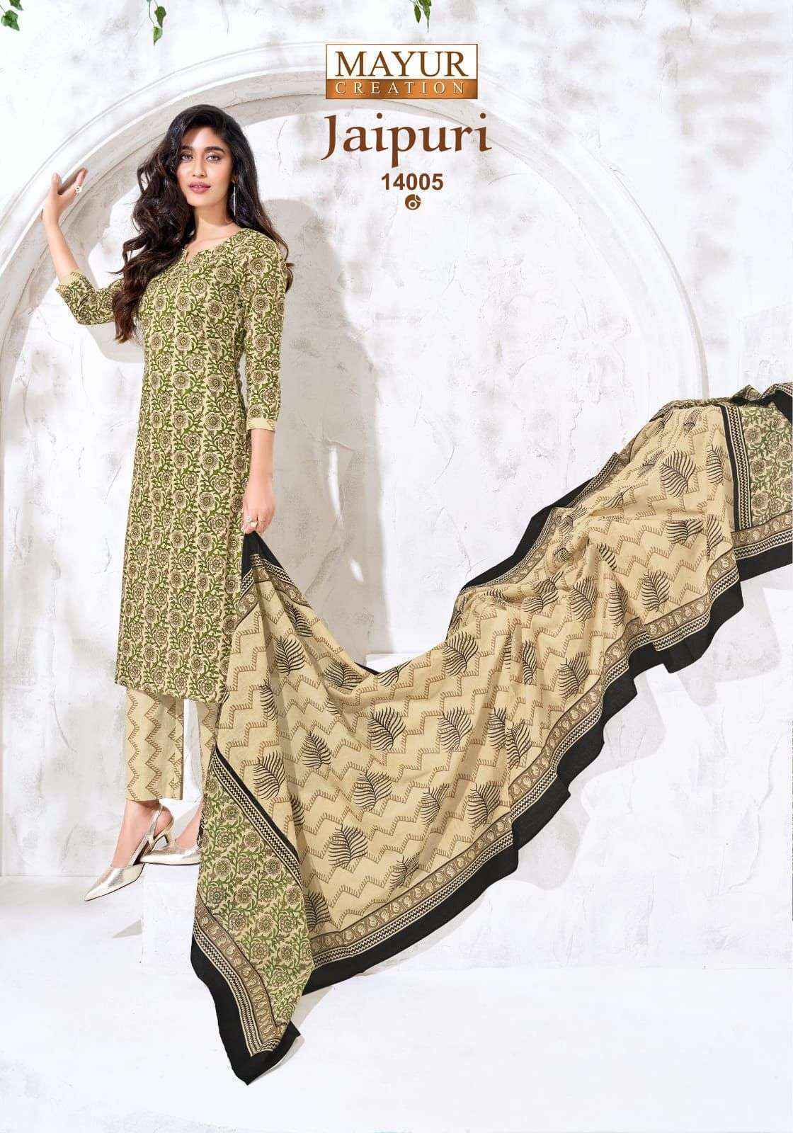 Mayur Creation Jaipuri Vol 14 Cotton Dress Material Wholesale Price (10 pcs Catalogue )