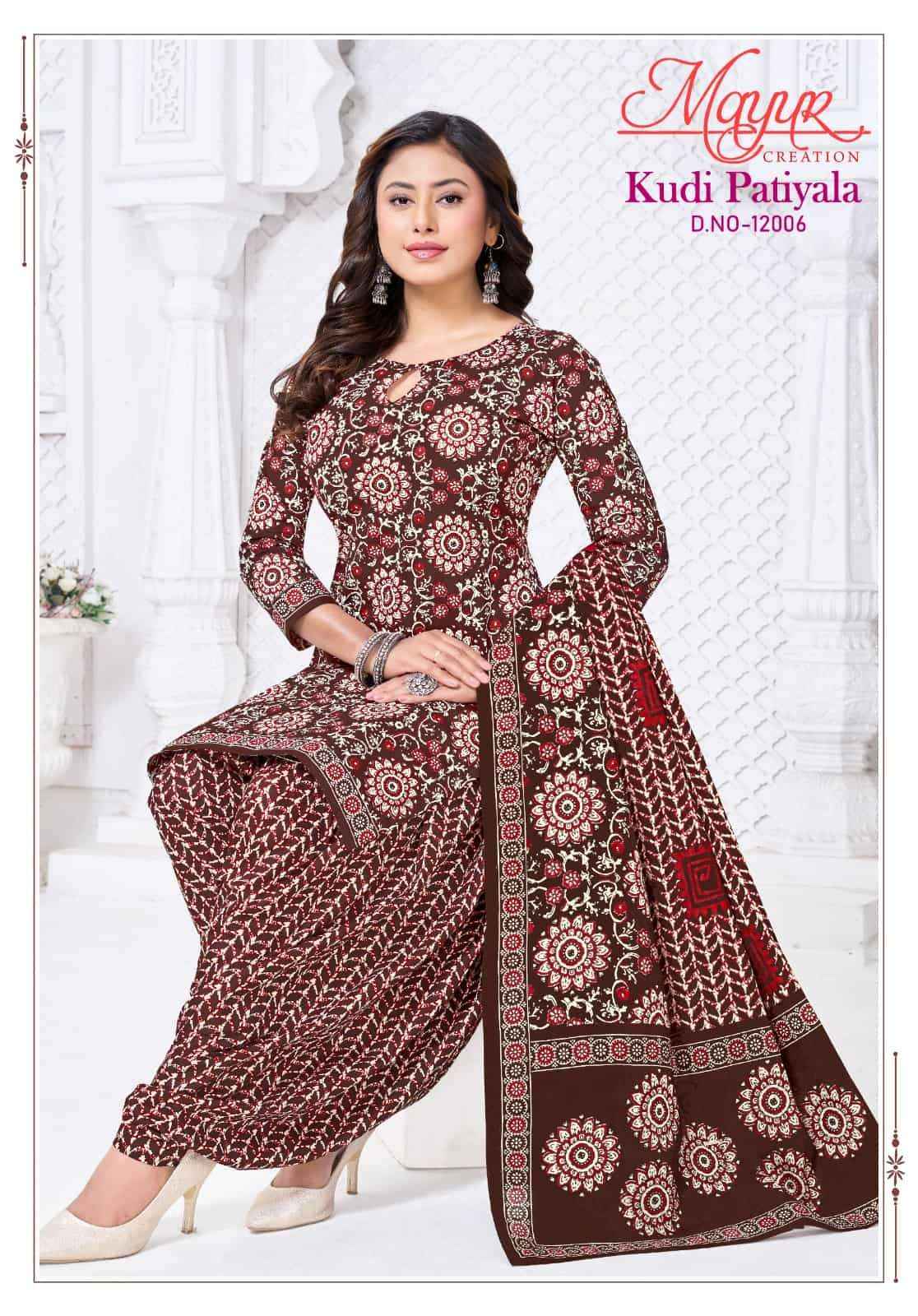 Mayur Creation Kudi Patiyala Vol 12 Pure Cotton Dress Material Wholesale ( 10 Pcs Catalogue )
