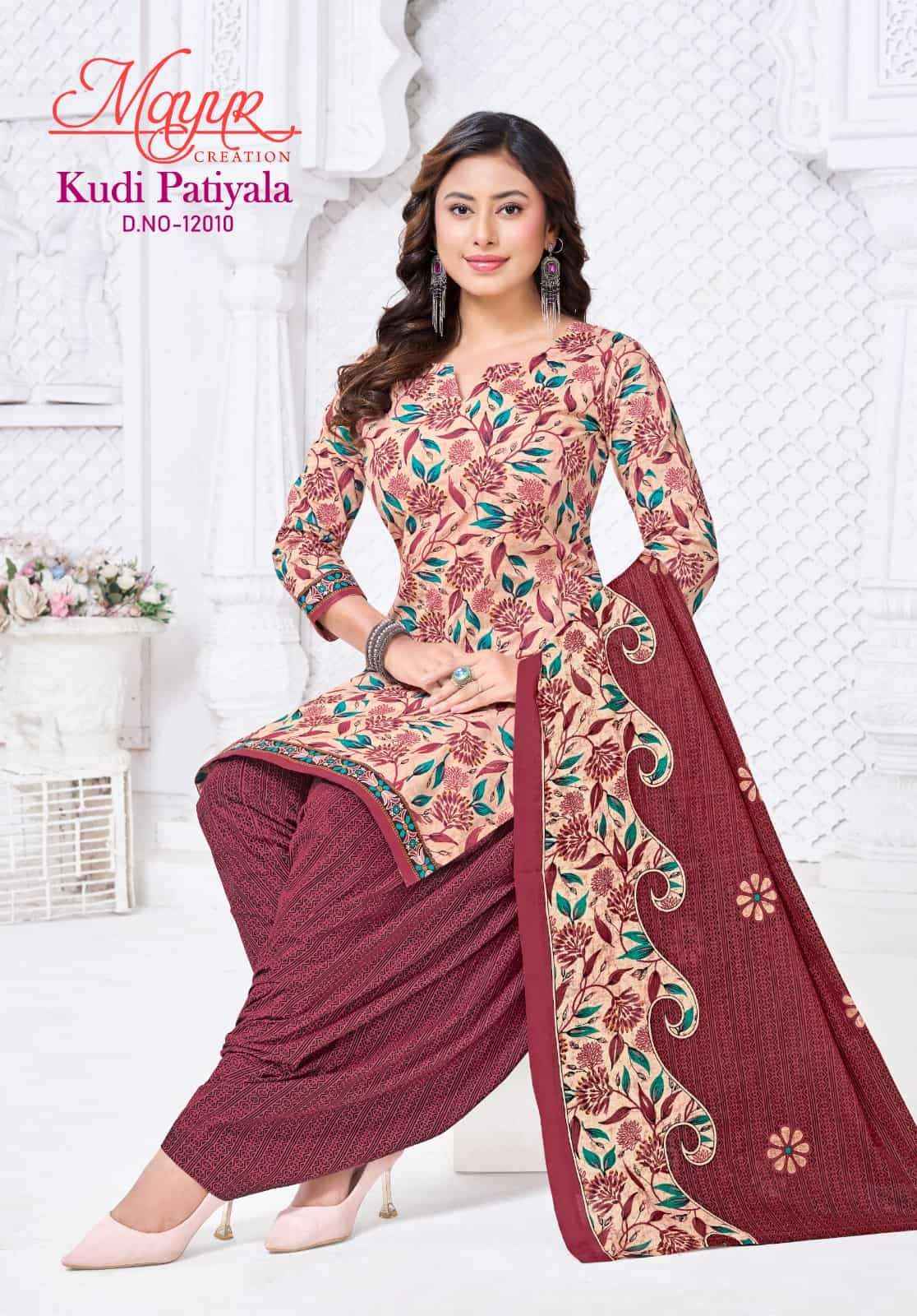 Mayur Creation Kudi Patiyala Vol 12 Pure Cotton Dress Material Wholesale ( 10 Pcs Catalogue )