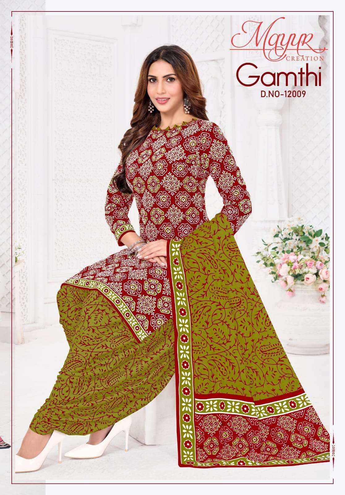 Mayur Gamthi Vol 12 Unstitch Cotton Ladies Dress Material Wholesale Collection ( 10 Pcs Catalog )