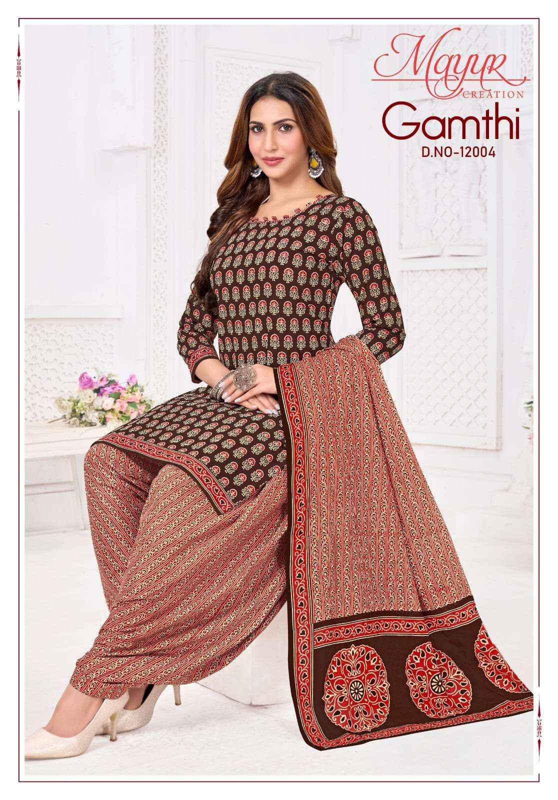 Mayur Gamthi Vol 12 Unstitch Cotton Ladies Dress Material Wholesale Collection ( 10 Pcs Catalog )