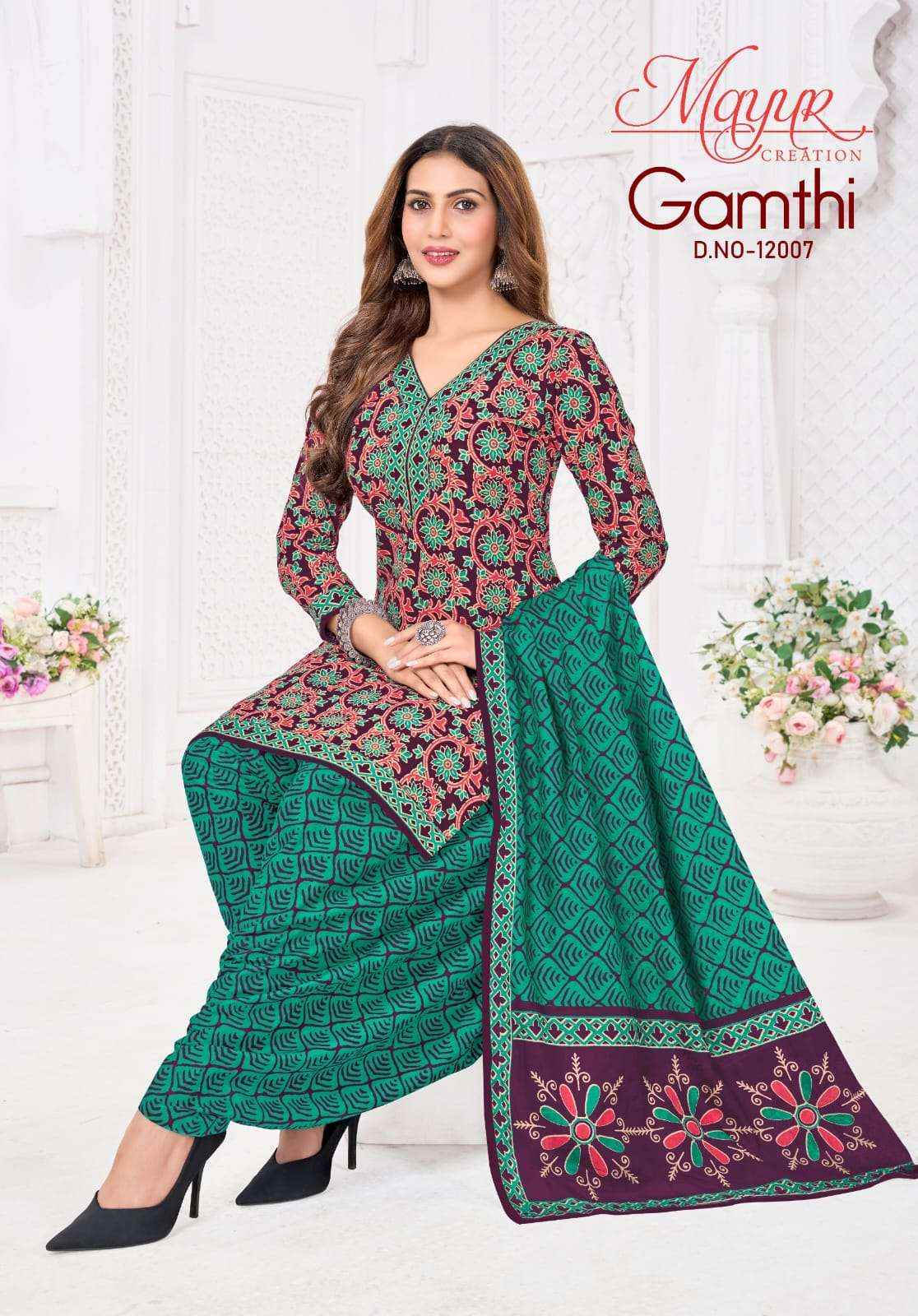 chinese dress ladies Dress material(Dresses for women party wear Designer Dress Material To –  neighbourjoy main image 1