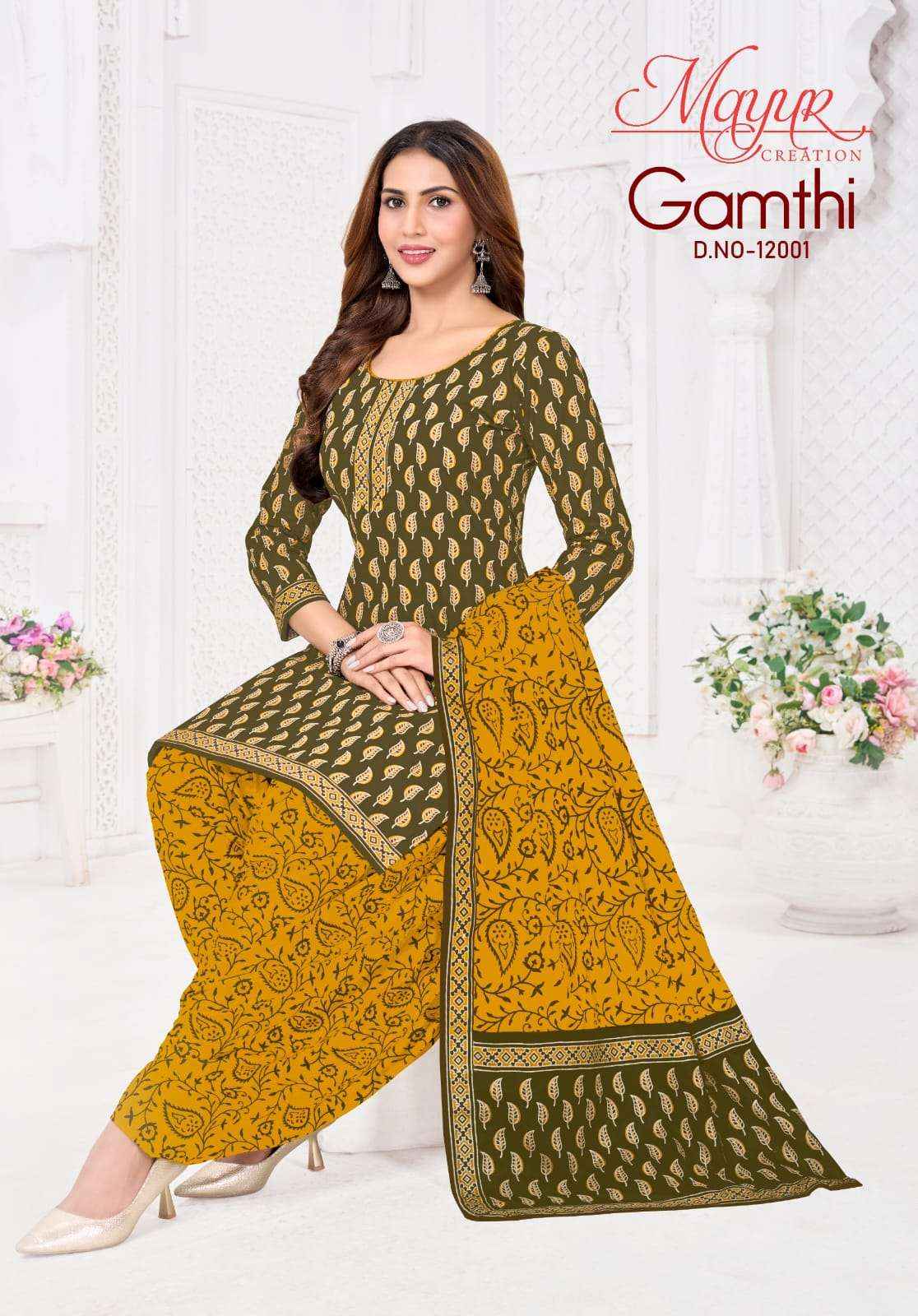 Mayur Gamthi Vol 12 Unstitch Cotton Ladies Dress Material Wholesale Collection ( 10 Pcs Catalog )