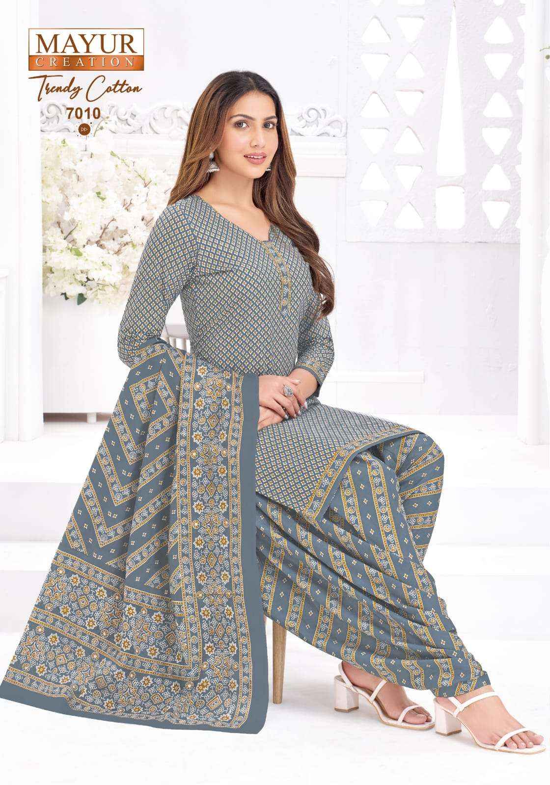 Mayur Trendy Cotton Vol 7 Pure Cotton Dress Material Wholesale ( 10 pcs Catalogue )