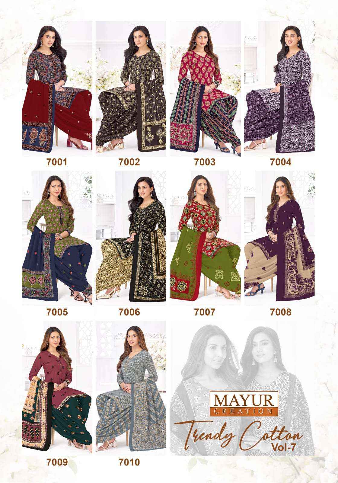 Mayur Trendy Cotton Vol 7 Pure Cotton Dress Material Wholesale ( 10 pcs Catalogue )
