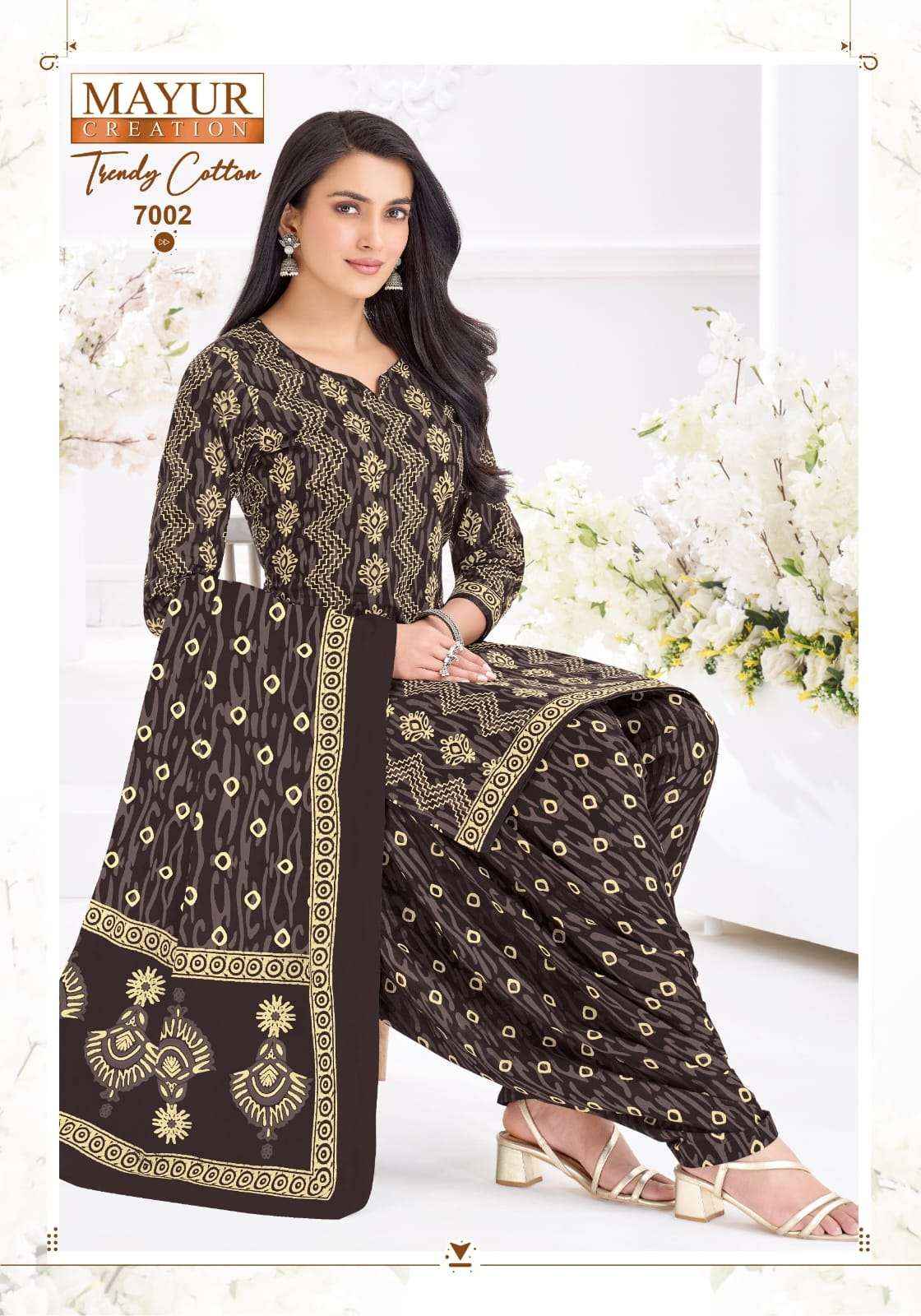 Mayur Trendy Cotton Vol 7 Pure Cotton Dress Material Wholesale ( 10 pcs Catalogue )