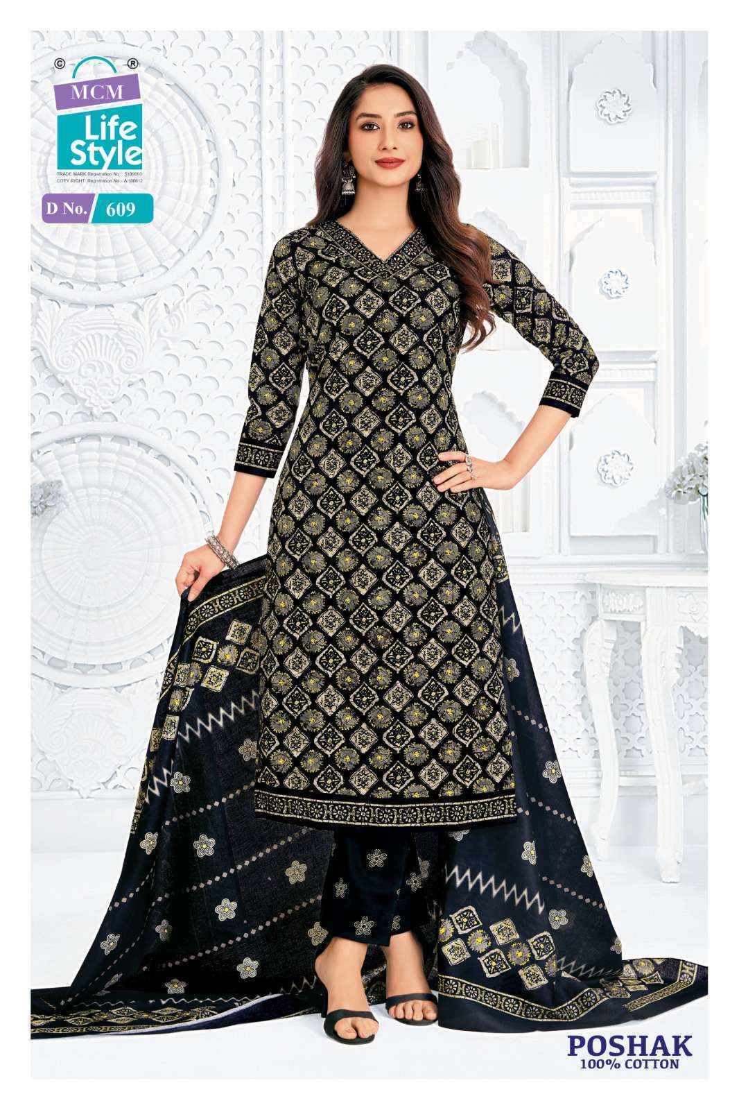 Mcm Lifestyle Poshak Vol 6 Readymade Cotton Dress Collection ( 10 Pcs Catalog )