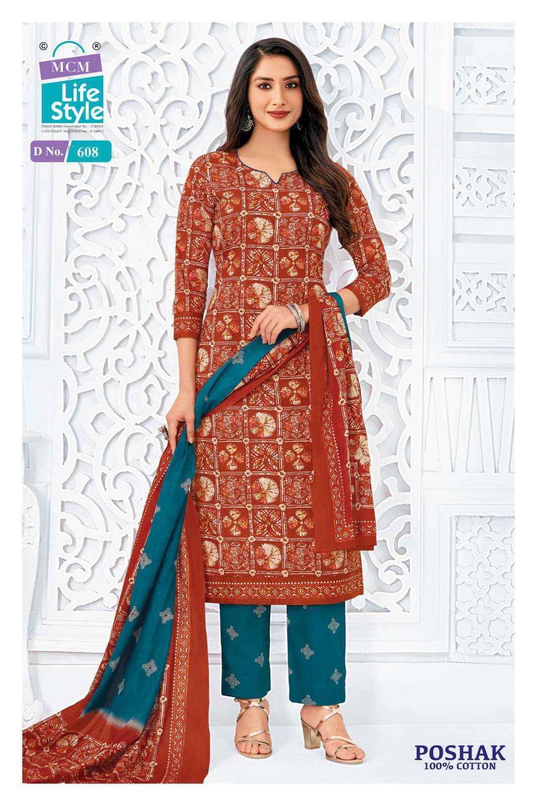 Mcm Lifestyle Poshak Vol 6 Readymade Cotton Dress Collection ( 10 Pcs Catalog )
