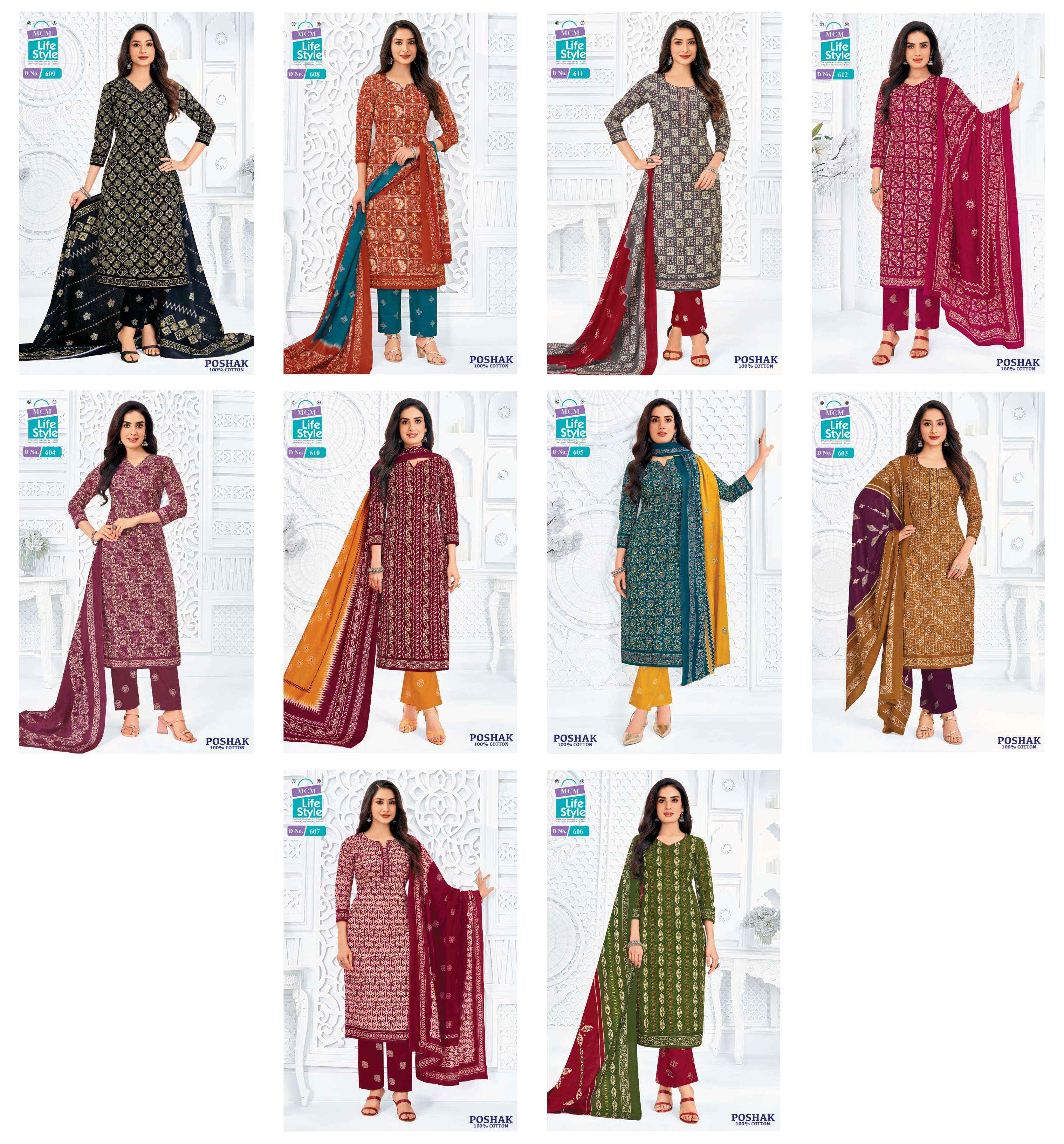 Mcm Lifestyle Poshak Vol 6 Readymade Cotton Dress Collection ( 10 Pcs Catalog )