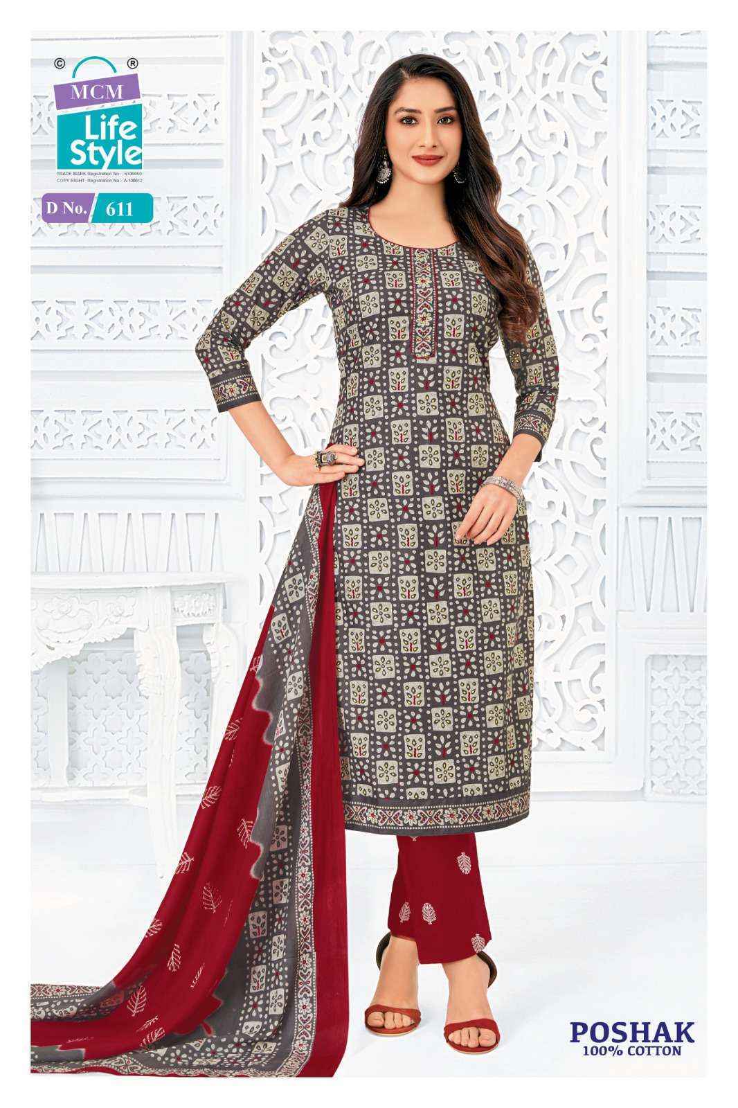 Mcm Lifestyle Poshak Vol 6 Readymade Cotton Dress Collection ( 10 Pcs Catalog )