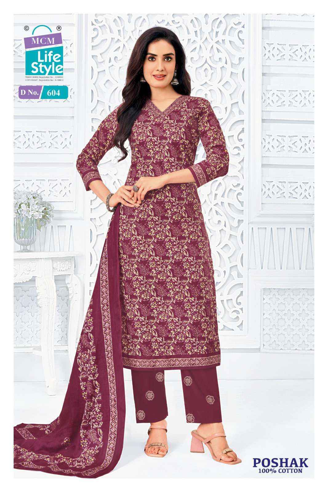 Mcm Lifestyle Poshak Vol 6 Readymade Cotton Dress Collection ( 10 Pcs Catalog )
