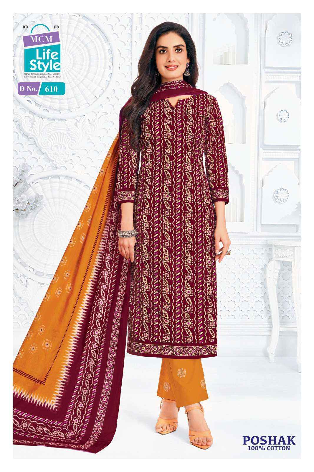 Mcm Lifestyle Poshak Vol 6 Readymade Cotton Dress Collection ( 10 Pcs Catalog )
