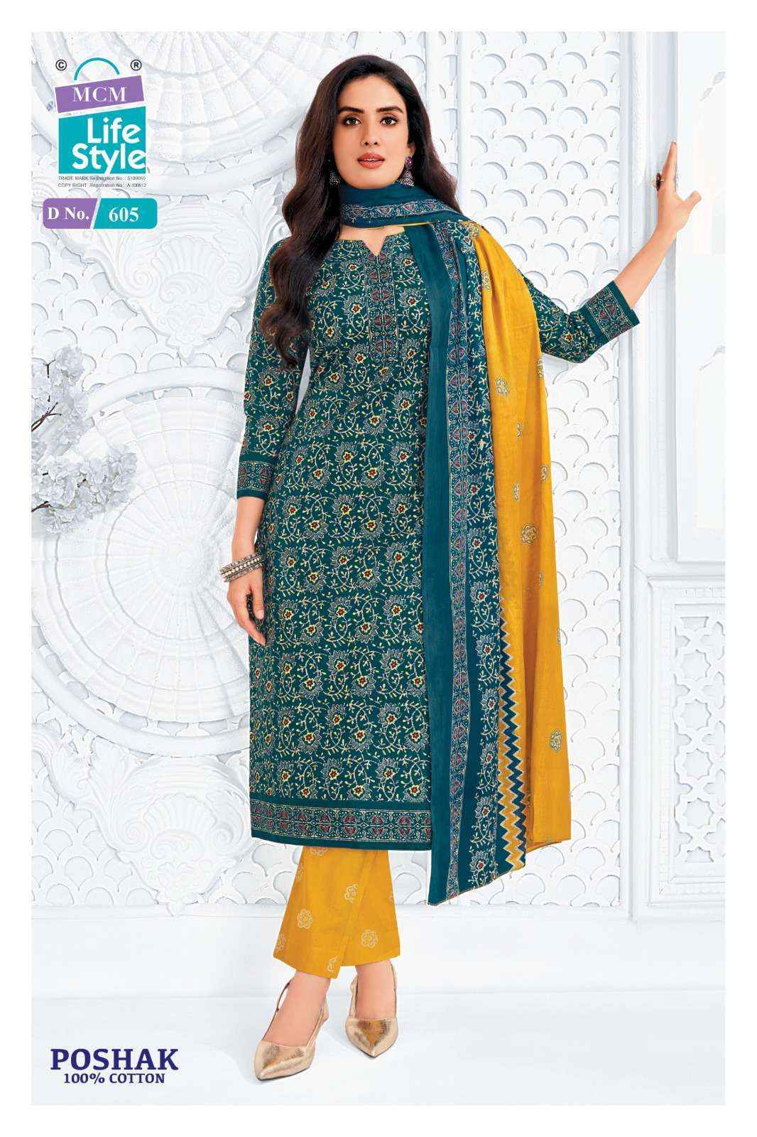 Mcm Lifestyle Poshak Vol 6 Readymade Cotton Dress Collection ( 10 Pcs Catalog )