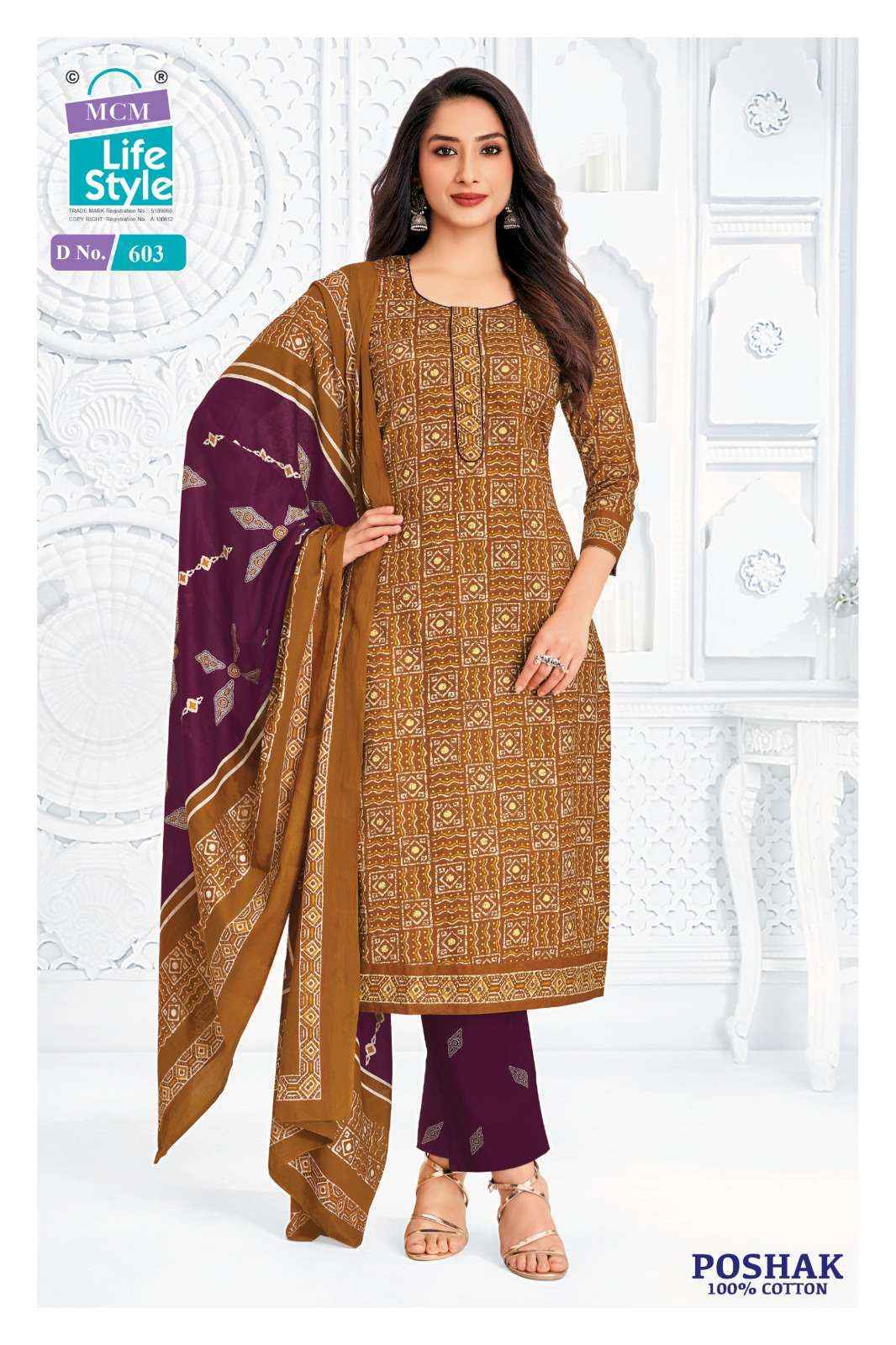 Mcm Lifestyle Poshak Vol 6 Readymade Cotton Dress Collection ( 10 Pcs Catalog )