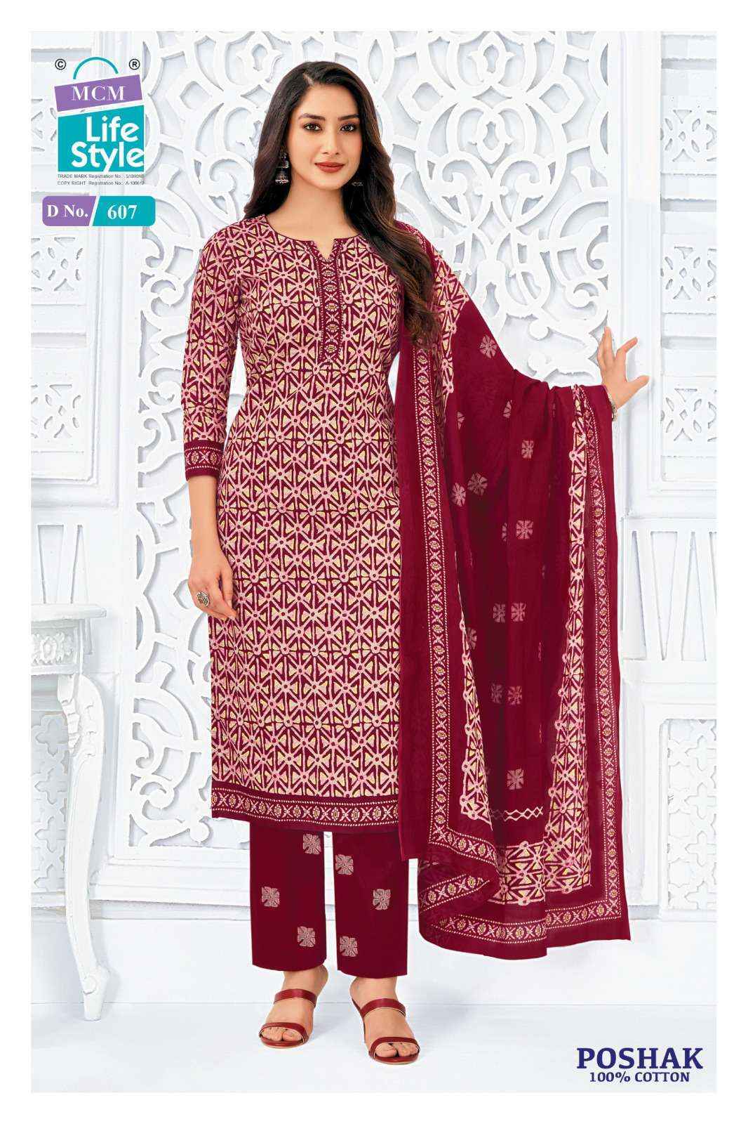 Mcm Lifestyle Poshak Vol 6 Readymade Cotton Dress Collection ( 10 Pcs Catalog )