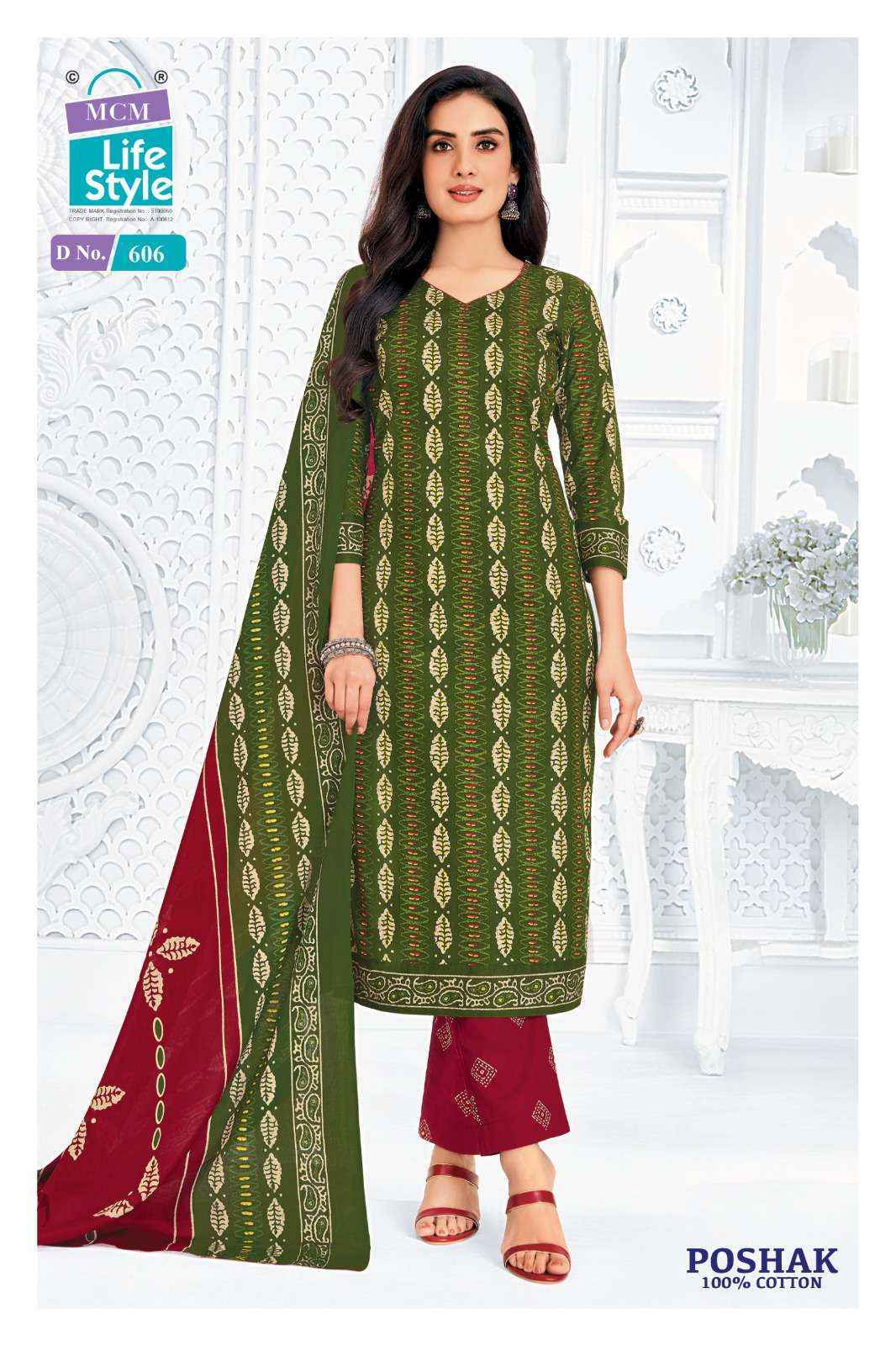 Mcm Lifestyle Poshak Vol 6 Readymade Cotton Dress Collection ( 10 Pcs Catalog )