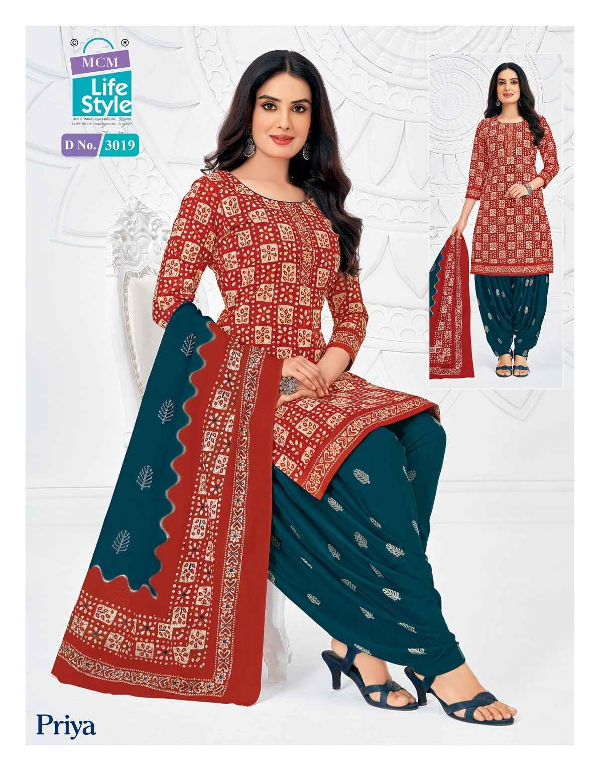 MCM Lifestyle Priya Vol 30 Readymade Cotton Dress Material Wholesale Collection ( 24 Pcs Catalog )