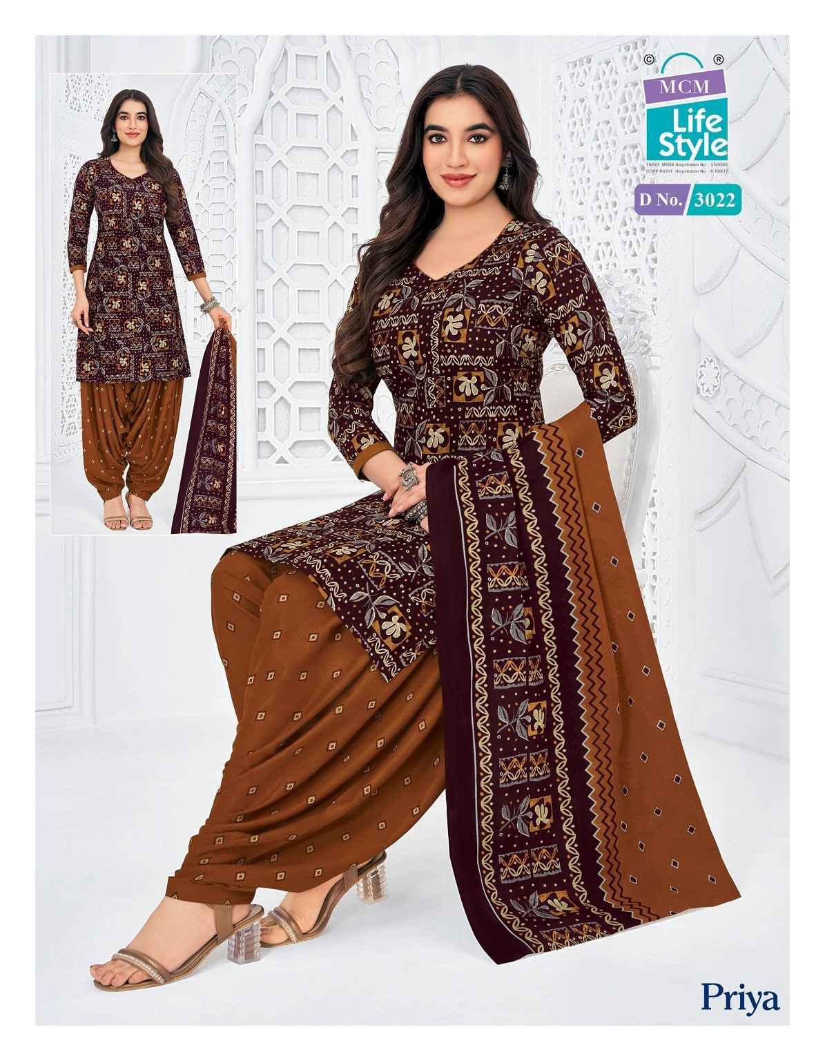 MCM Lifestyle Priya Vol 30 Readymade Cotton Dress Material Wholesale Collection ( 24 Pcs Catalog )