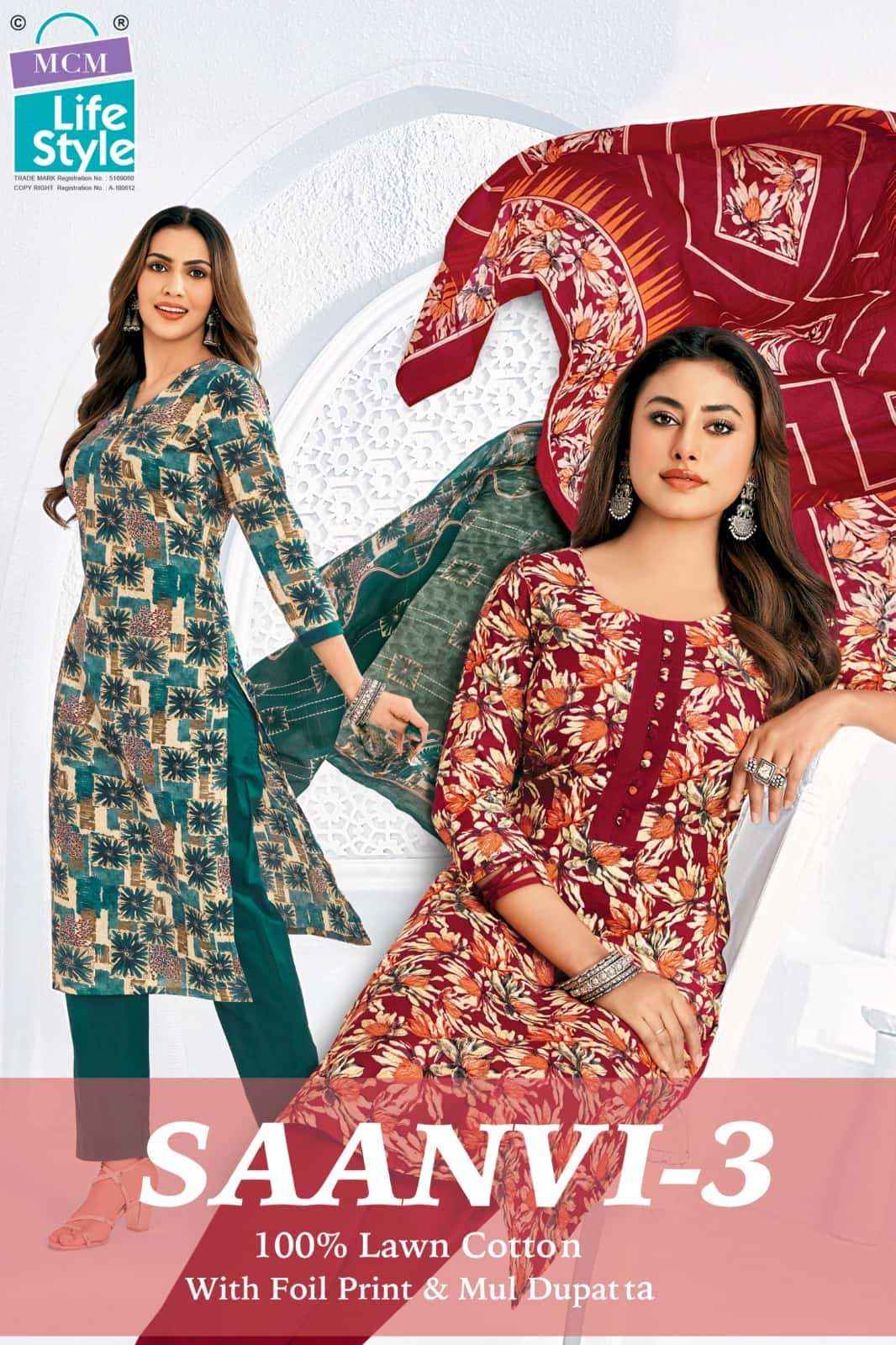Mcm Lifestyle Saanvi Vol 3 Heavy Lawn Cotton Dress Collection ( 10 Pcs Catalog )