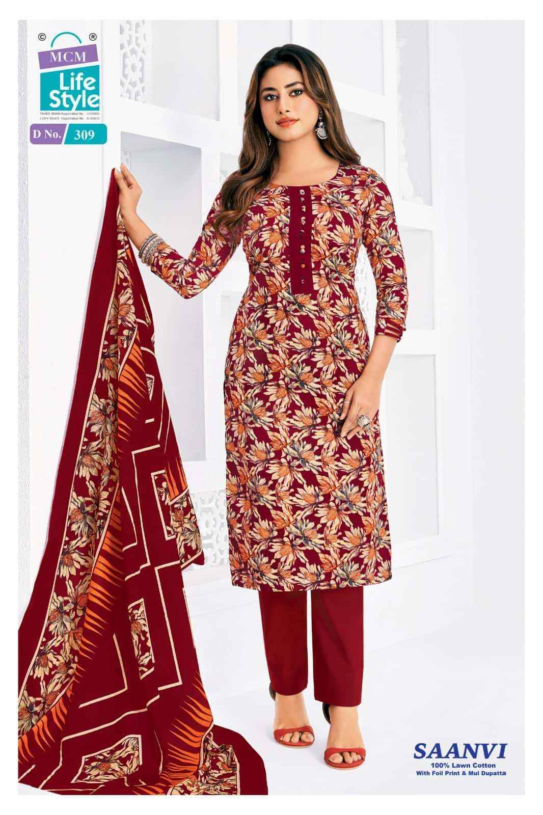 Mcm Lifestyle Saanvi Vol 3 Heavy Lawn Cotton Dress Collection ( 10 Pcs Catalog )