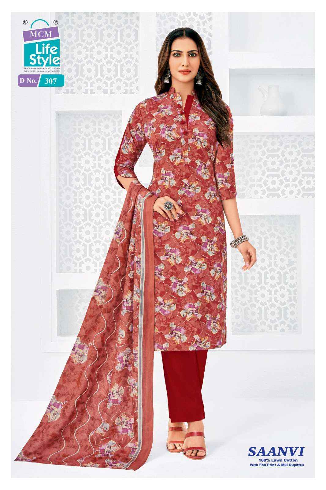 Mcm Lifestyle Saanvi Vol 3 Heavy Lawn Cotton Dress Collection ( 10 Pcs Catalog )