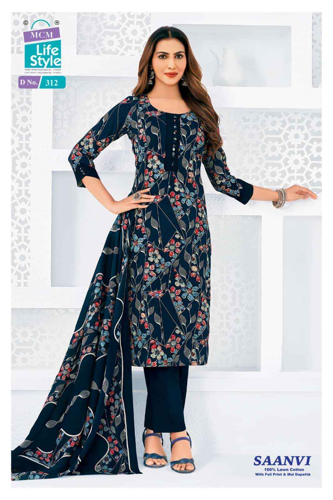 Mcm Lifestyle Saanvi Vol 3 Heavy Lawn Cotton Dress Collection ( 10 Pcs Catalog )