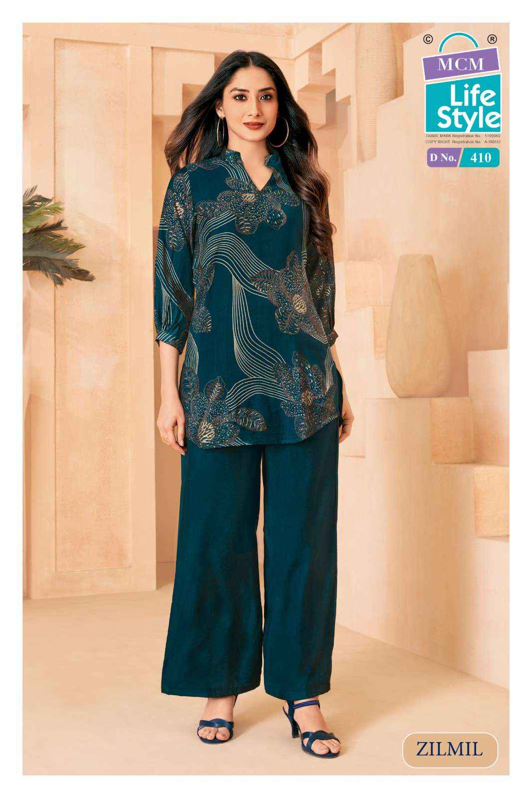 Mcm Lifestyle Zilmil Vol 4 Premium Wear Top Palazzo Pair Dress Collection ( 10 Pcs Catalog )