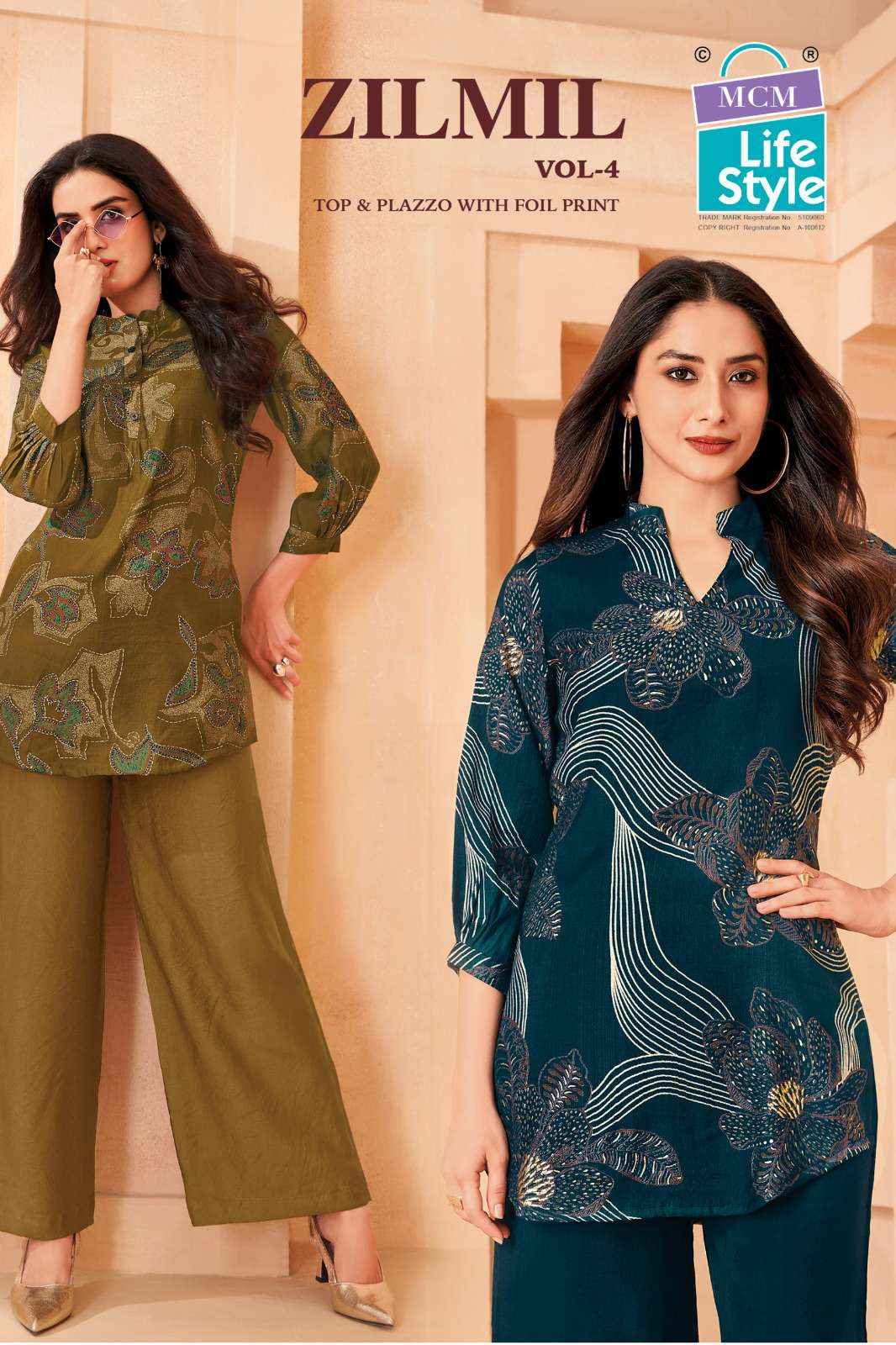 Mcm Lifestyle Zilmil Vol 4 Premium Wear Top Palazzo Pair Dress Collection ( 10 Pcs Catalog )