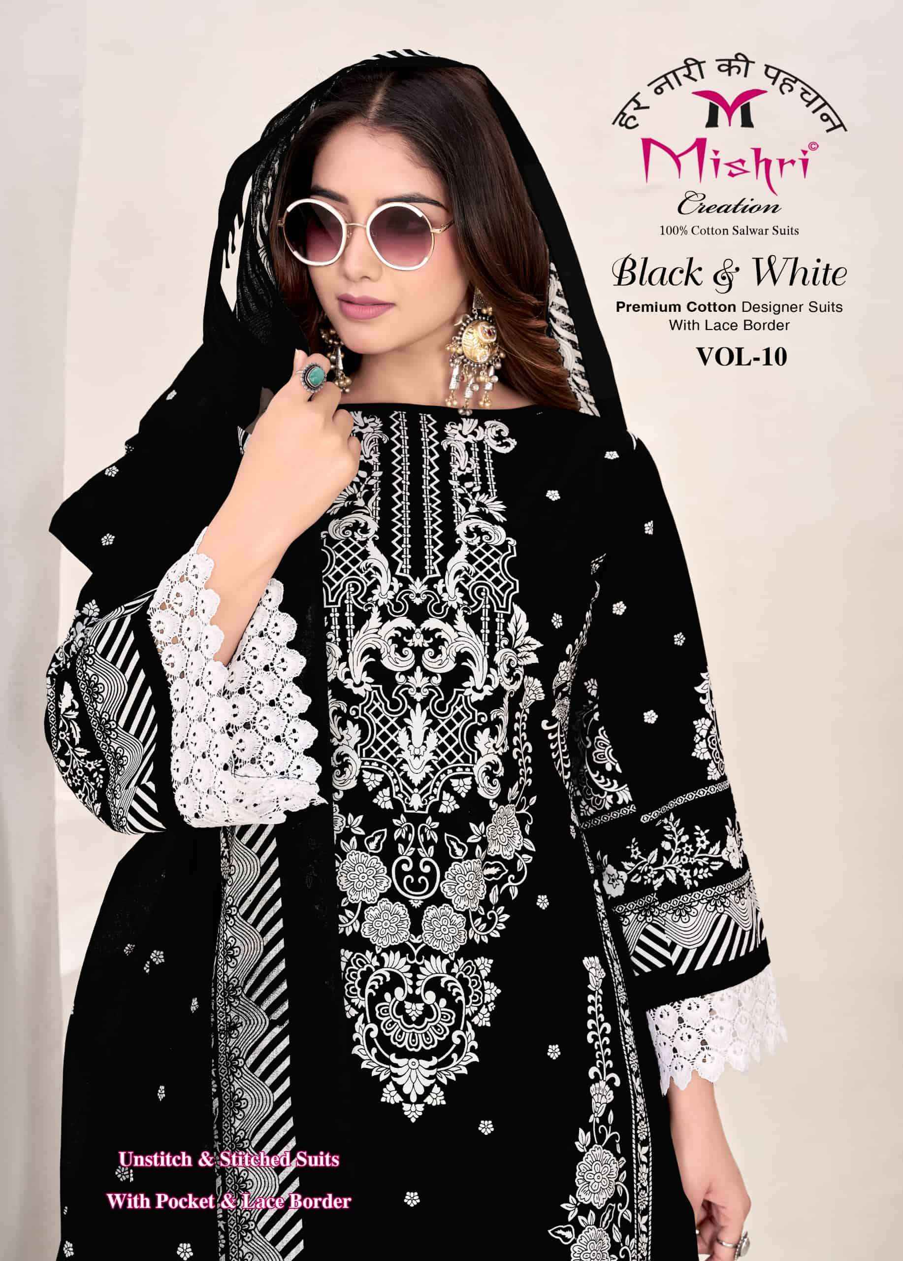 Mishri Black And White Vol 10 Pure Cotton Dress Material Wholesale Surat ( 6 Pcs Catalogue )