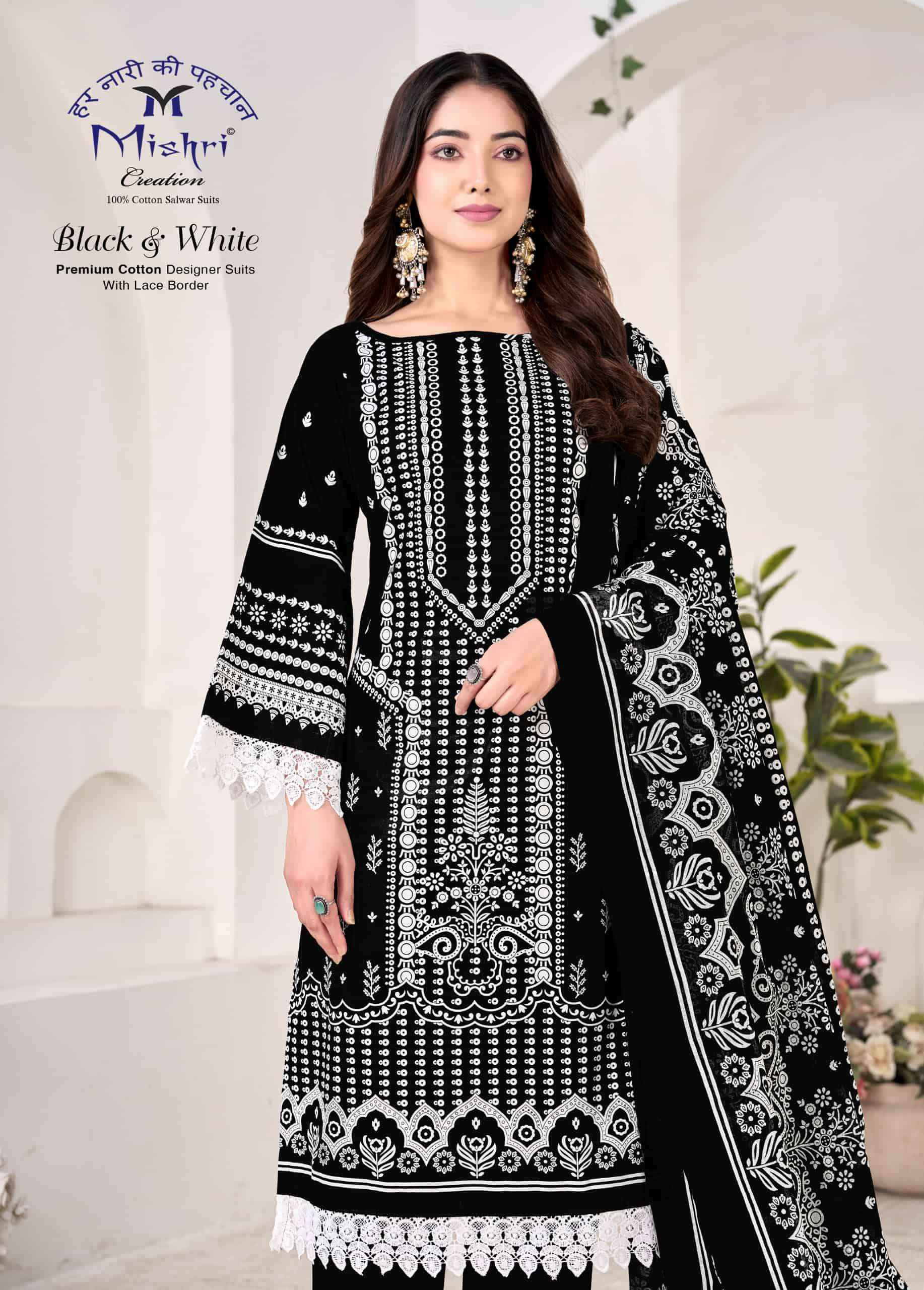 Mishri Black And White Vol 10 Pure Cotton Dress Material Wholesale Surat ( 6 Pcs Catalogue )