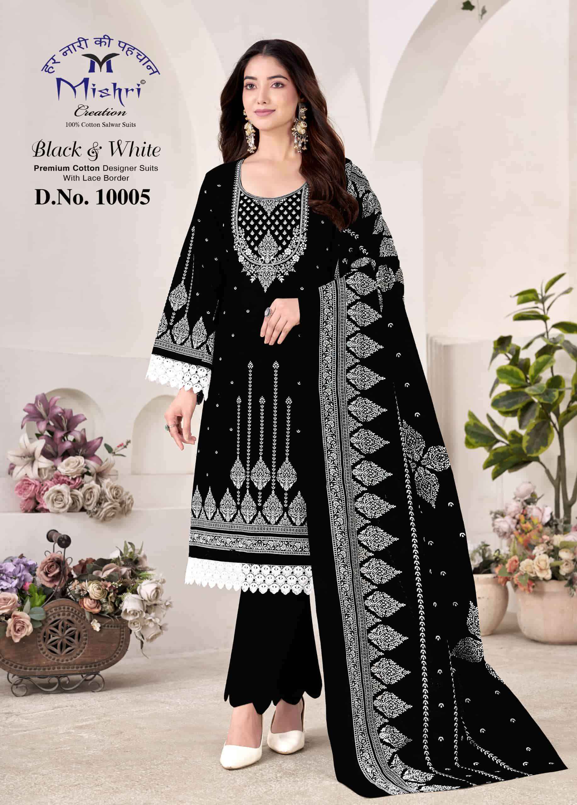 Mishri Black And White Vol 10 Pure Cotton Dress Material Wholesale Surat ( 6 Pcs Catalogue )