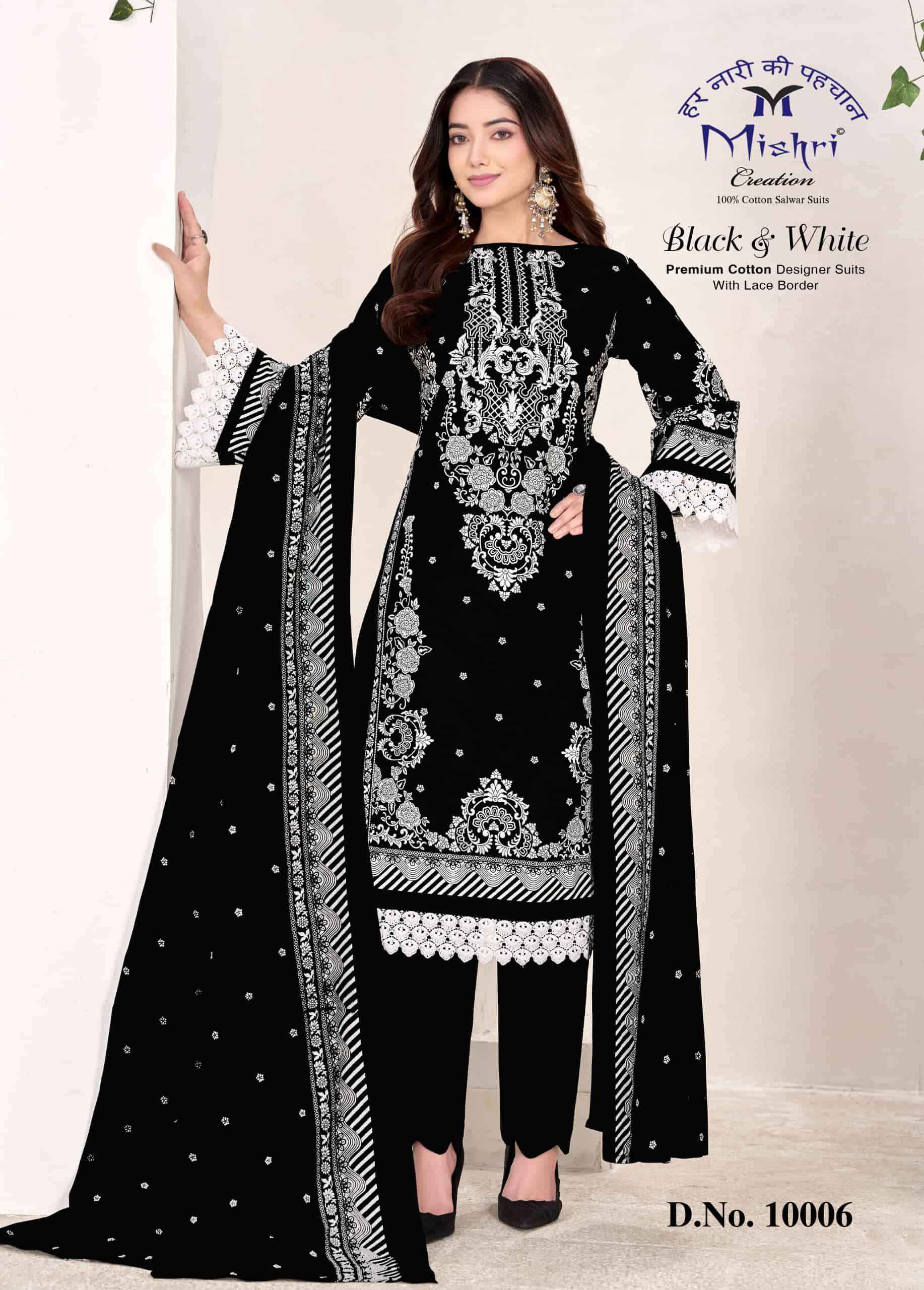 Mishri Black And White Vol 10 Pure Cotton Dress Material Wholesale Surat ( 6 Pcs Catalogue )