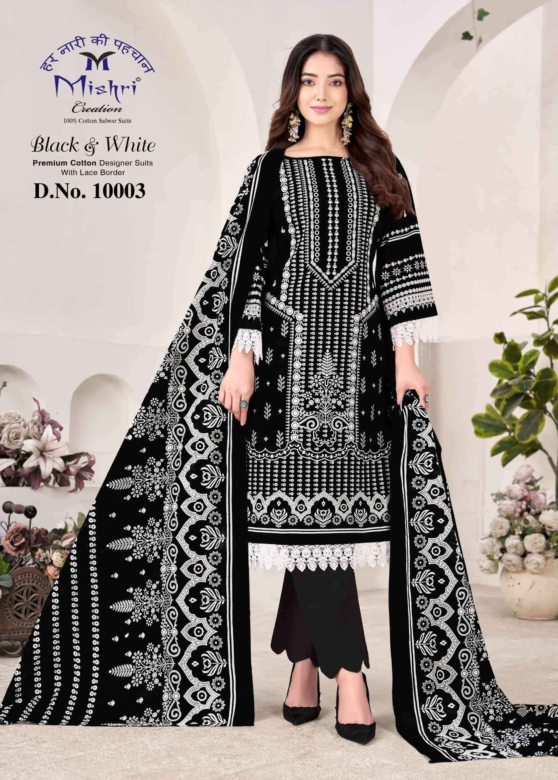 Mishri Black And White Vol 10 Pure Cotton Dress Material Wholesale Surat ( 6 Pcs Catalogue )