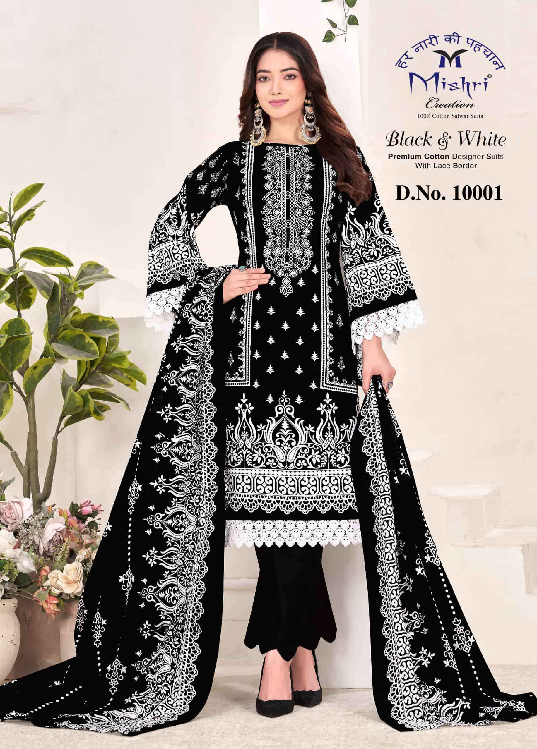 Mishri Black And White Vol 10 Pure Cotton Dress Material Wholesale Surat ( 6 Pcs Catalogue )