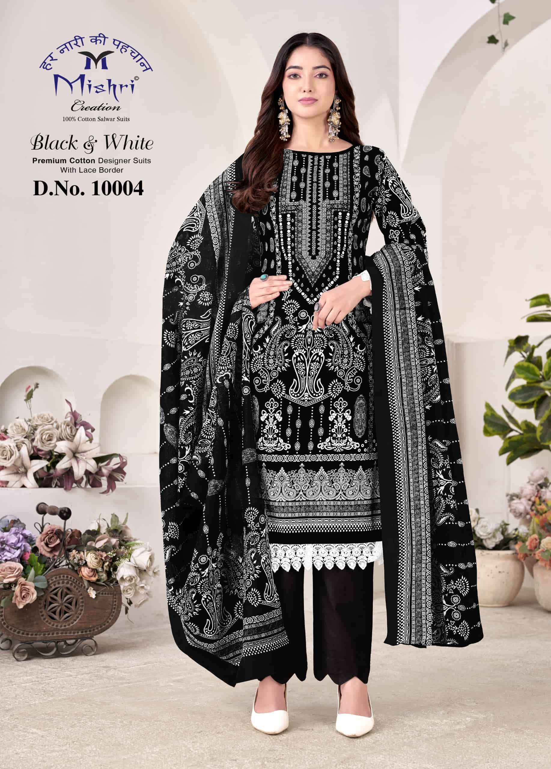 Mishri Black And White Vol 10 Pure Cotton Dress Material Wholesale Surat ( 6 Pcs Catalogue )