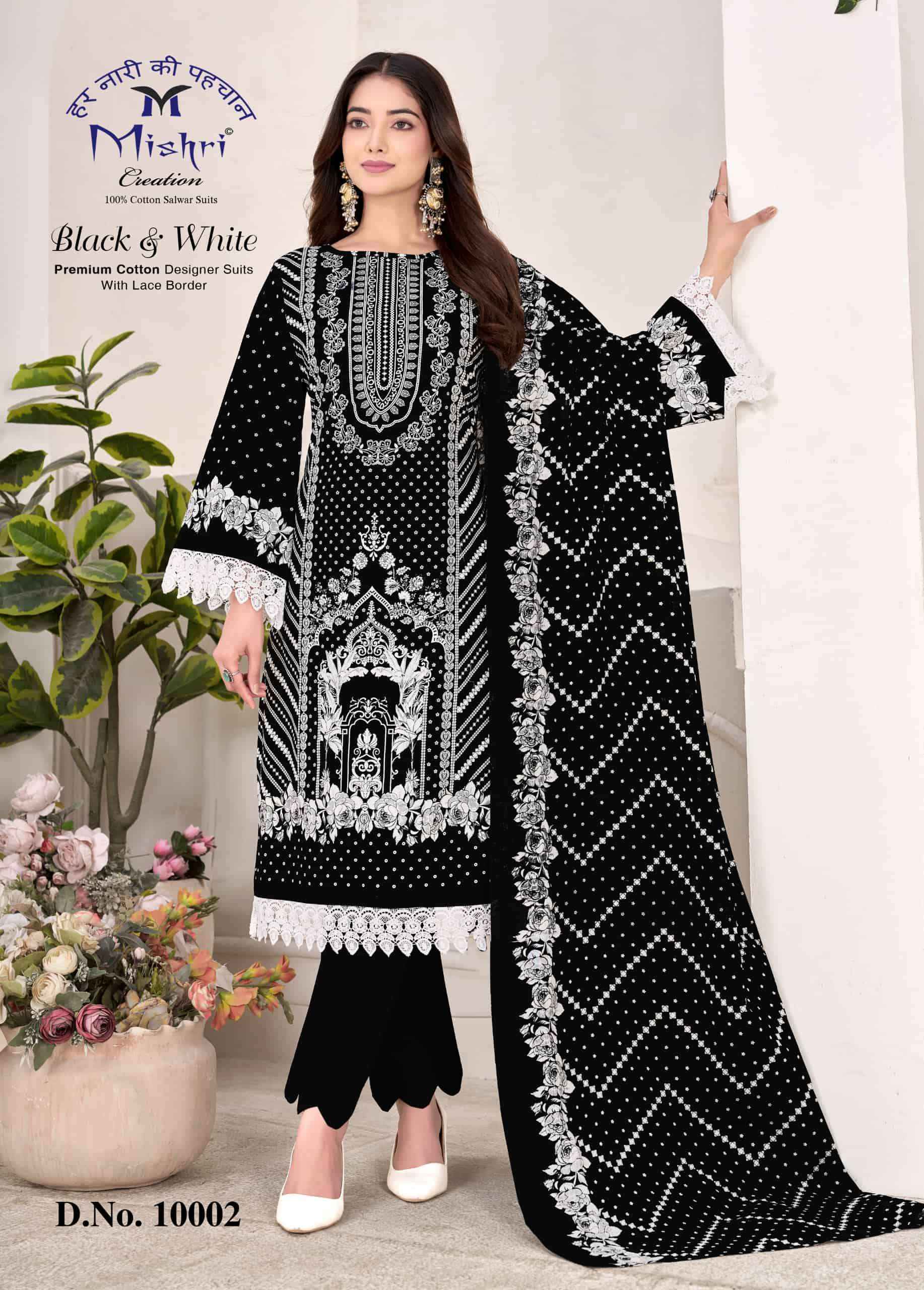 Mishri Black And White Vol 10 Pure Cotton Dress Material Wholesale Surat ( 6 Pcs Catalogue )