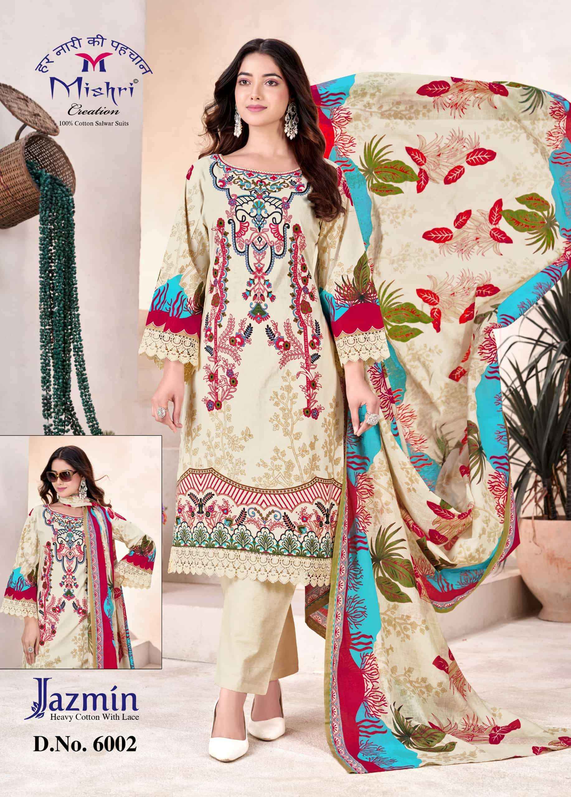 Mishri Creation Jazmin Vol 6 Cotton Pakistani Suits Wholesale Price ( 6 Pcs Catalogue )