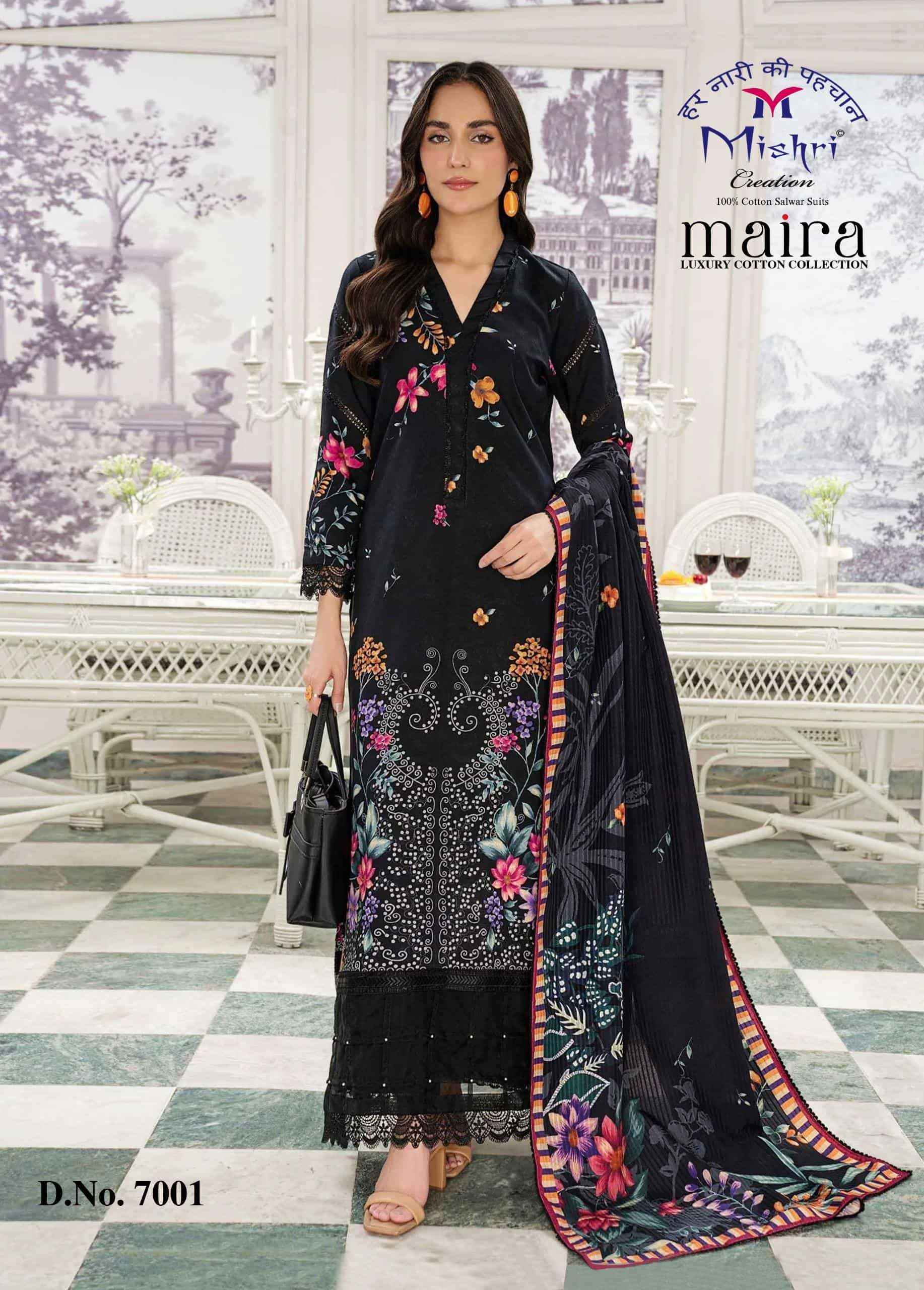 Mishri Creation Maira Vol 7 Pakistani Pure Cotton Suit Wholesale Price ( 6 Pcs Catalogue )
