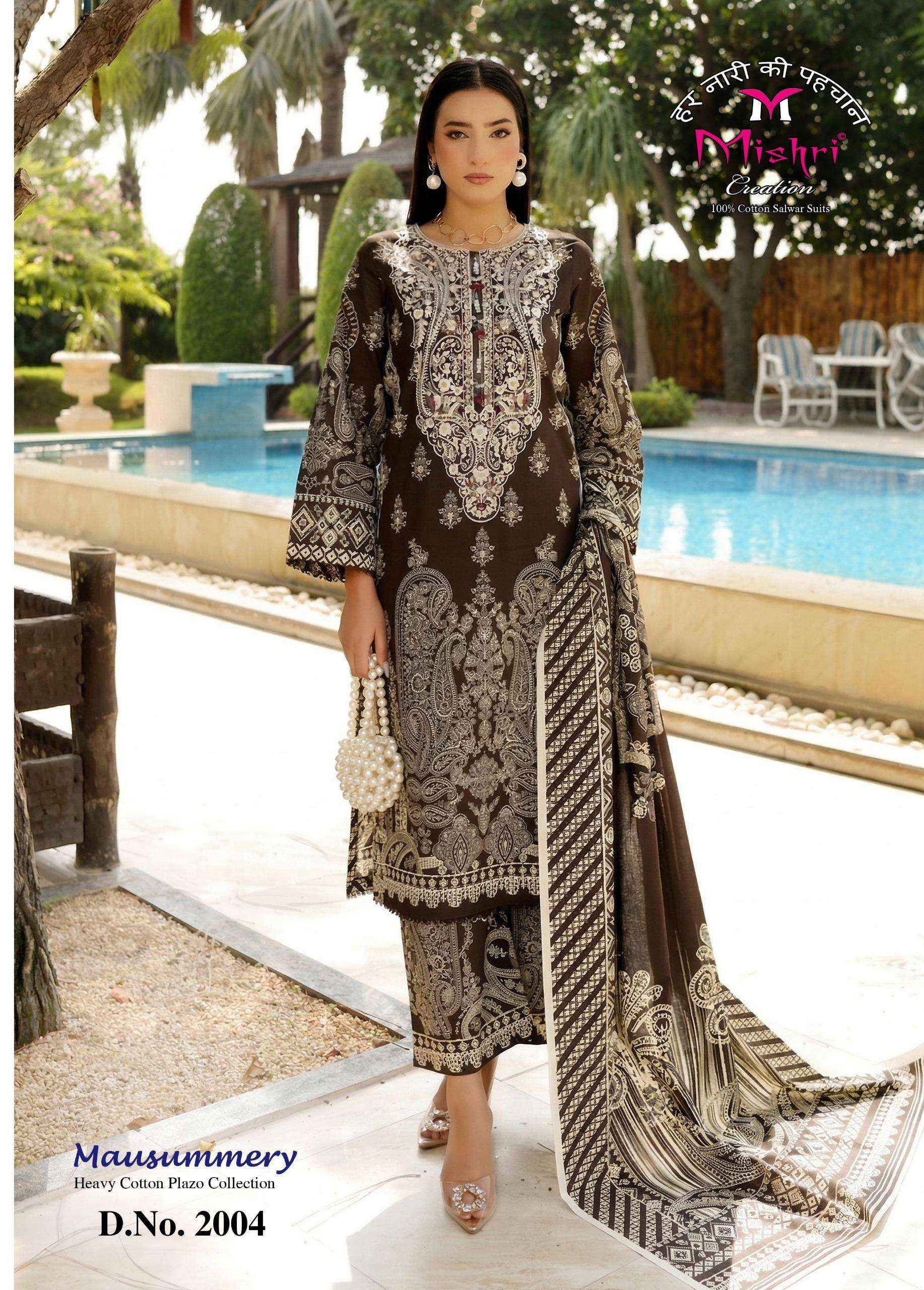 MISHRI CREATION MAUSAMMRY VOL 2 COTTON DIGITAL PRINT SALWAR SUIT ( 6 PCS CATALOGUE )