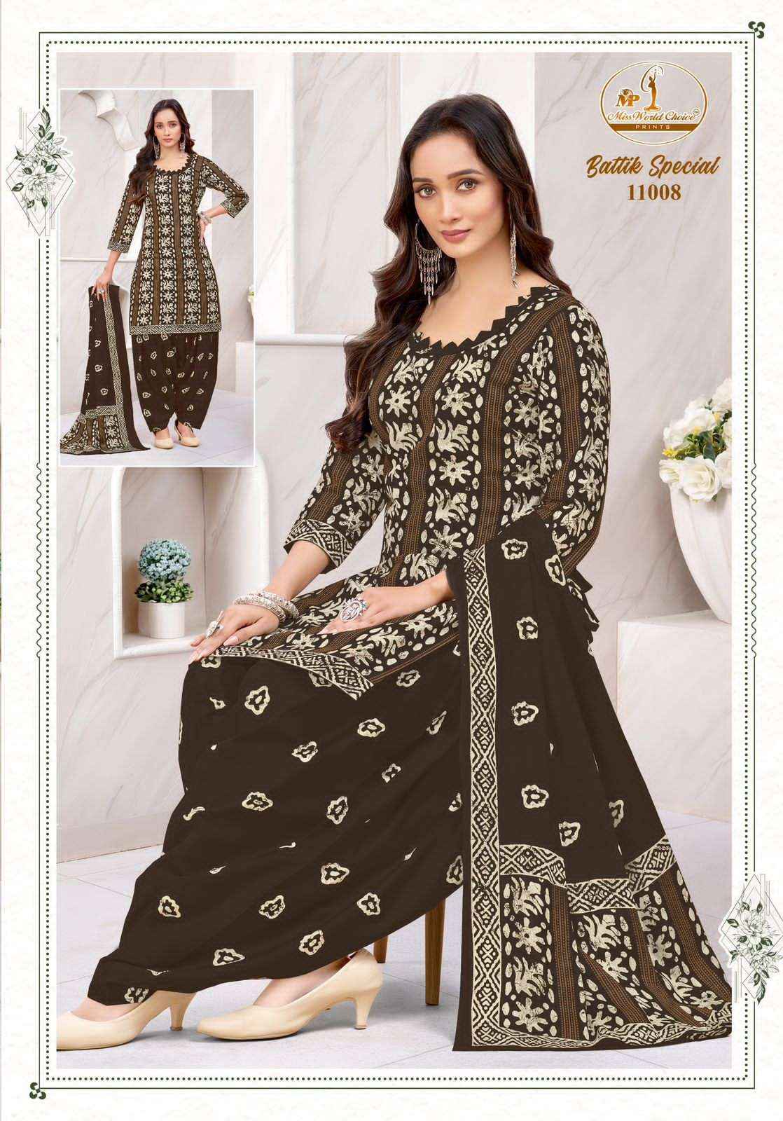 Miss World Choice Battik Special Vol 11 Pure Cotton Dress Material Wholesale ( 10 Pcs Catalogue )