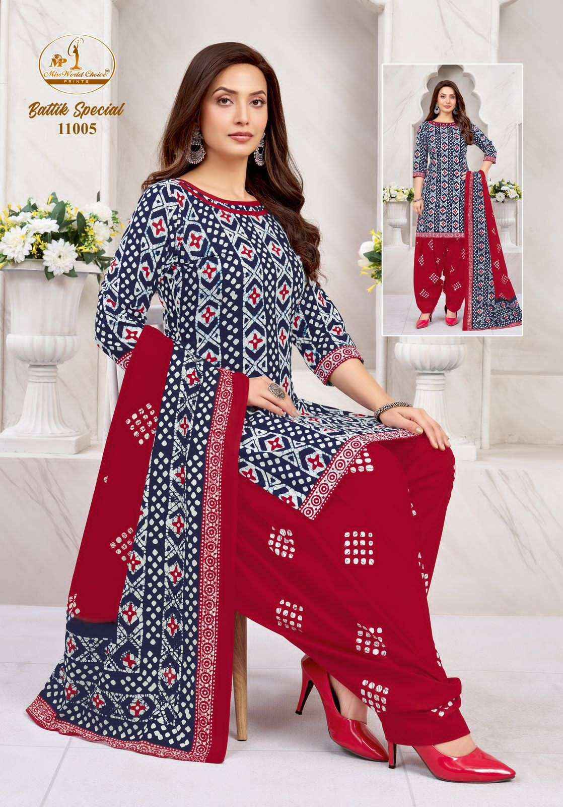 Miss World Choice Battik Special Vol 11 Pure Cotton Dress Material Wholesale ( 10 Pcs Catalogue )