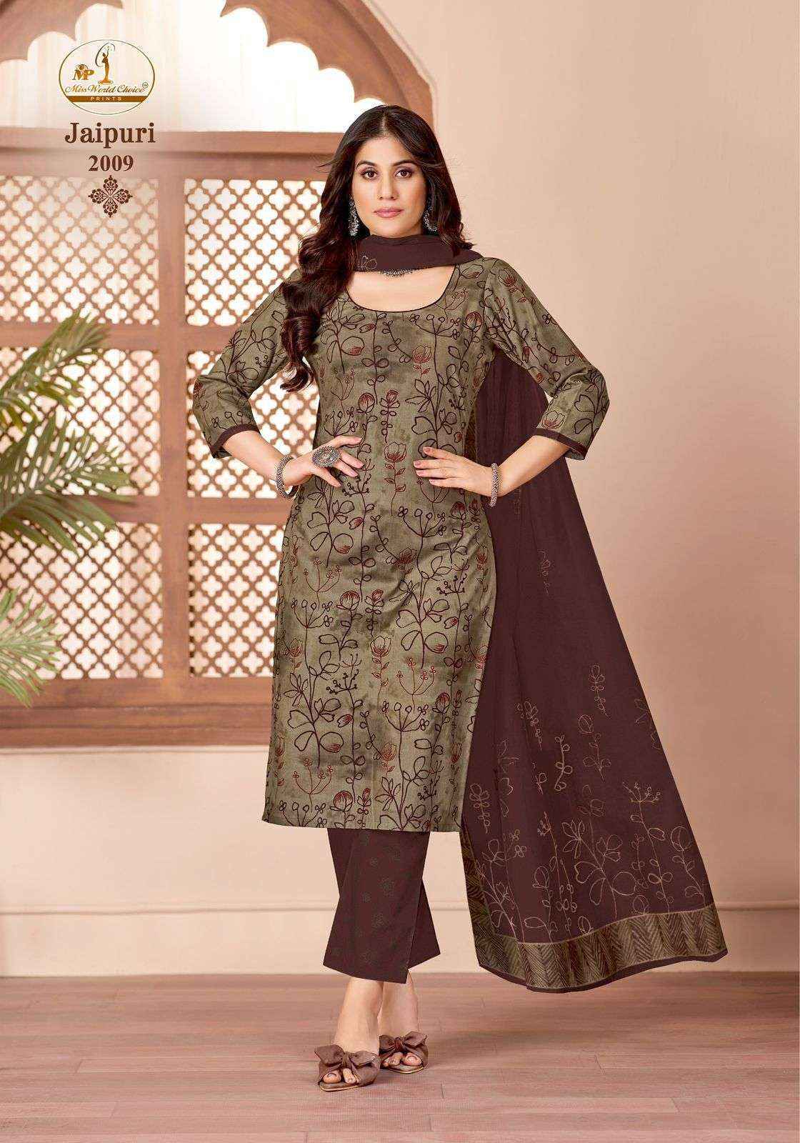 Miss World Choice Jaipuri Vol 2 Cotton Dress Material Wholesale Collection ( 10 Pcs Catalog )