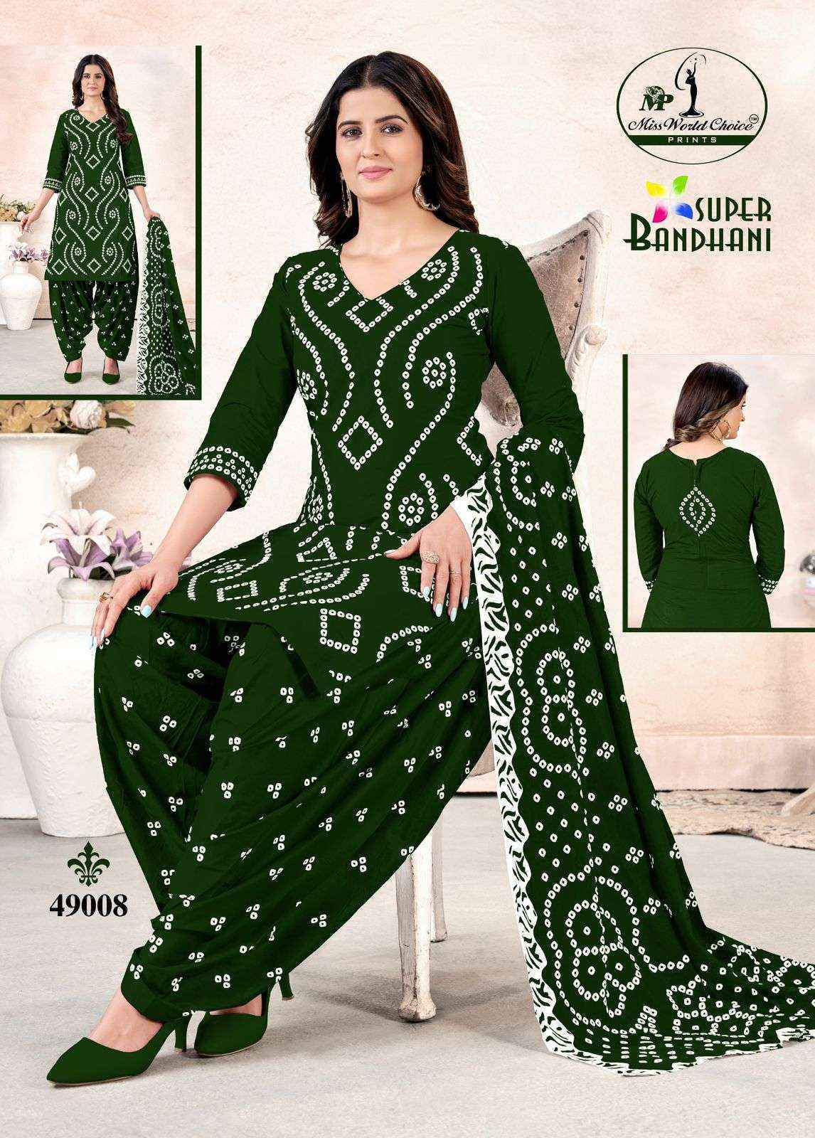 Miss World Choice Super Bandhani Vol 49 Cotton Dress Material ( 10 pcs Catalogue )
