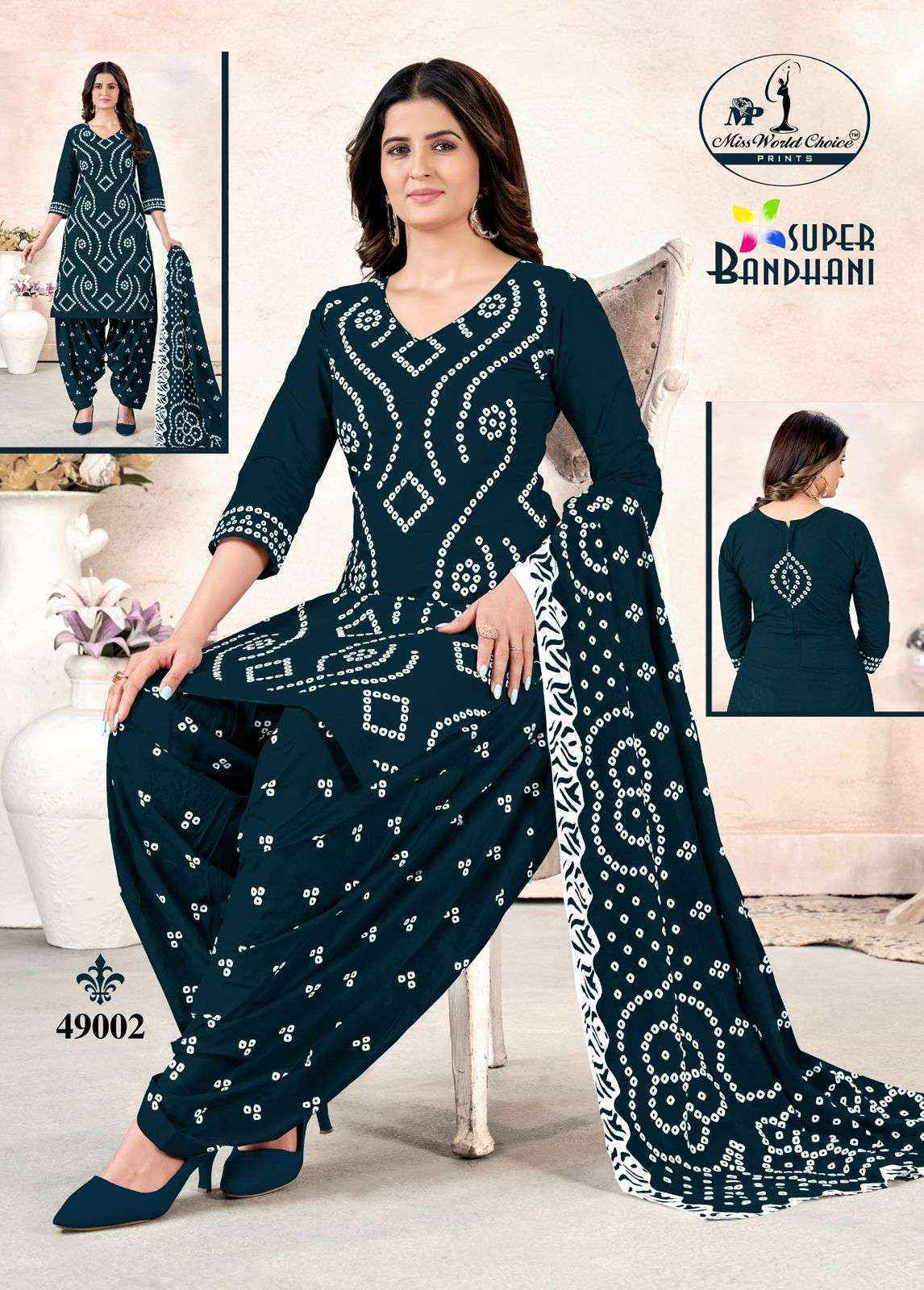 Miss World Choice Super Bandhani Vol 49 Cotton Dress Material ( 10 pcs Catalogue )