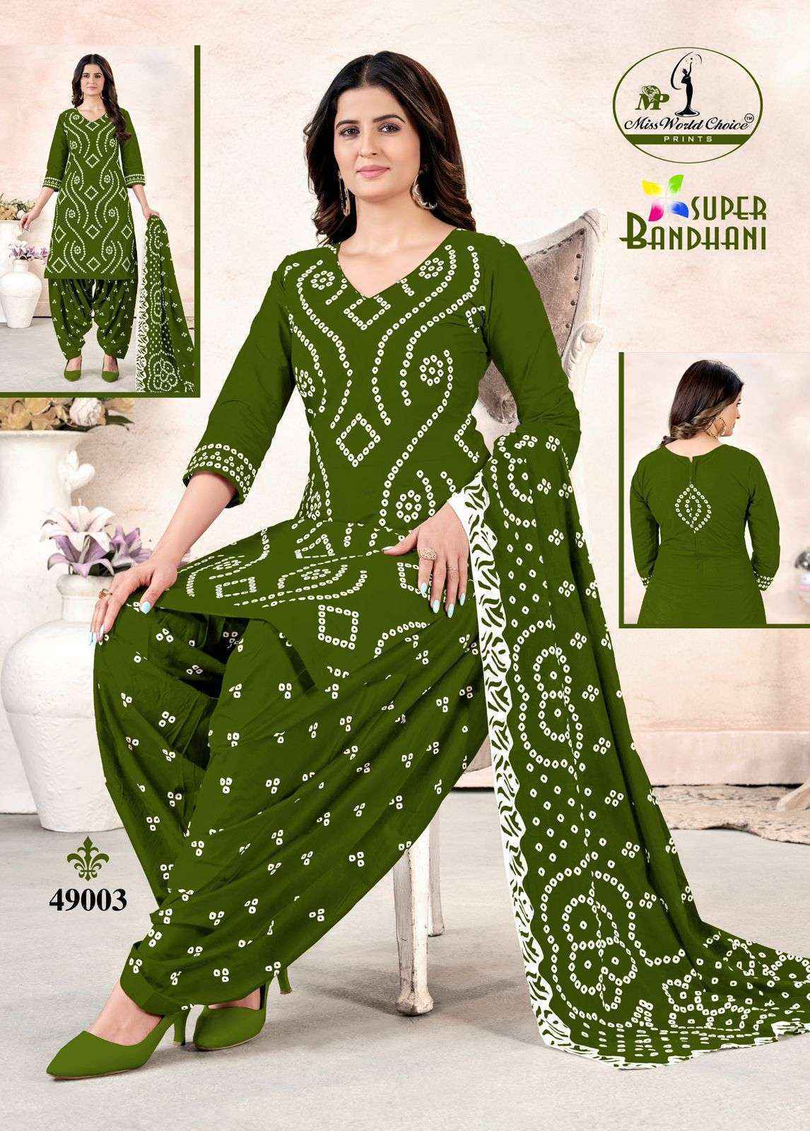 Miss World Choice Super Bandhani Vol 49 Cotton Dress Material ( 10 pcs Catalogue )