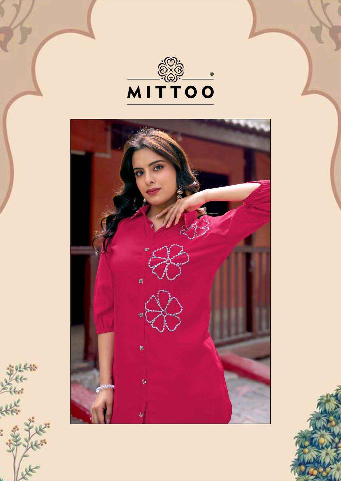Mittoo Cat Walk Exclusive Style Cord Set Collection ( 6 Pcs Catalog )