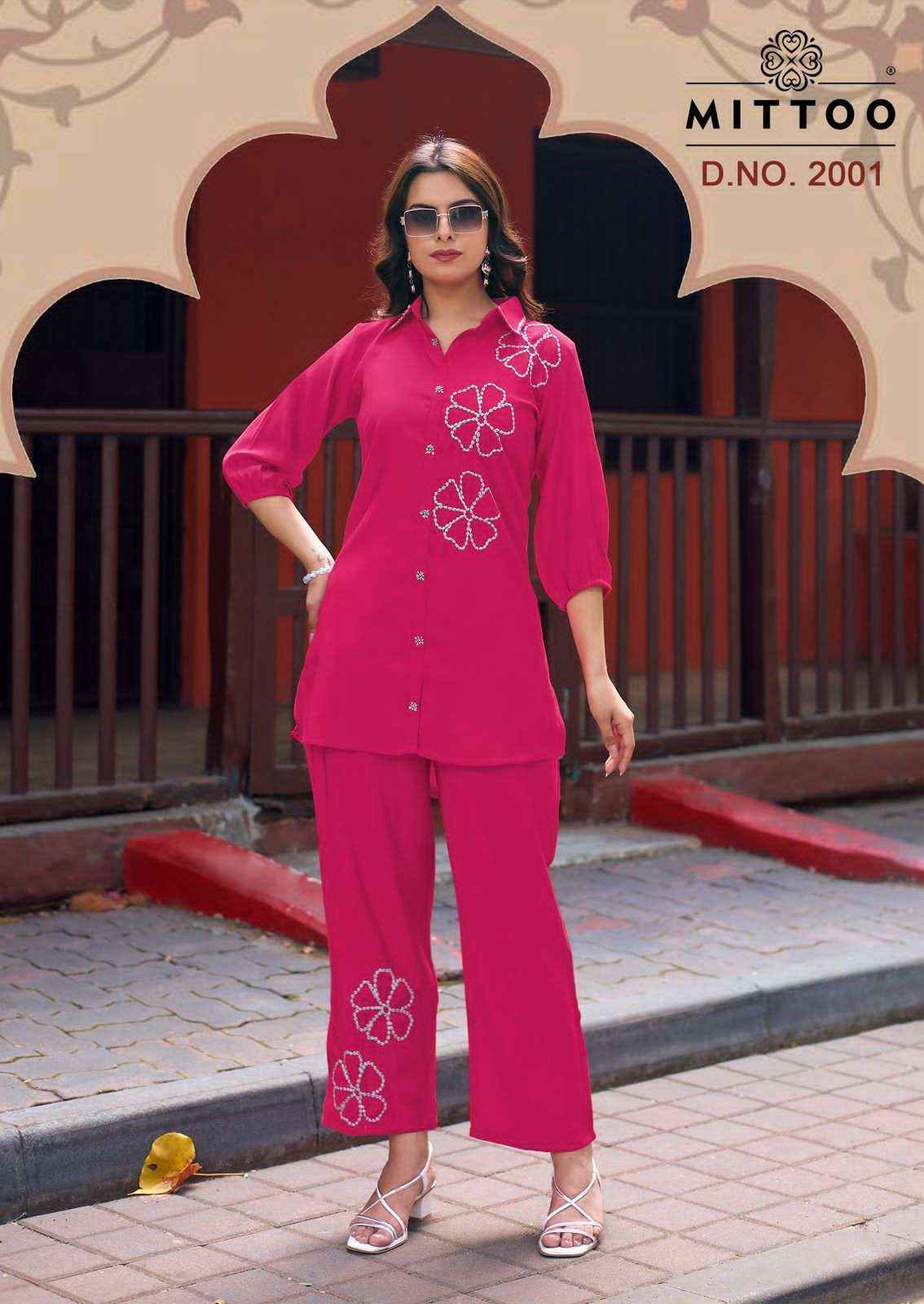 Mittoo Cat Walk Exclusive Style Cord Set Collection ( 6 Pcs Catalog )