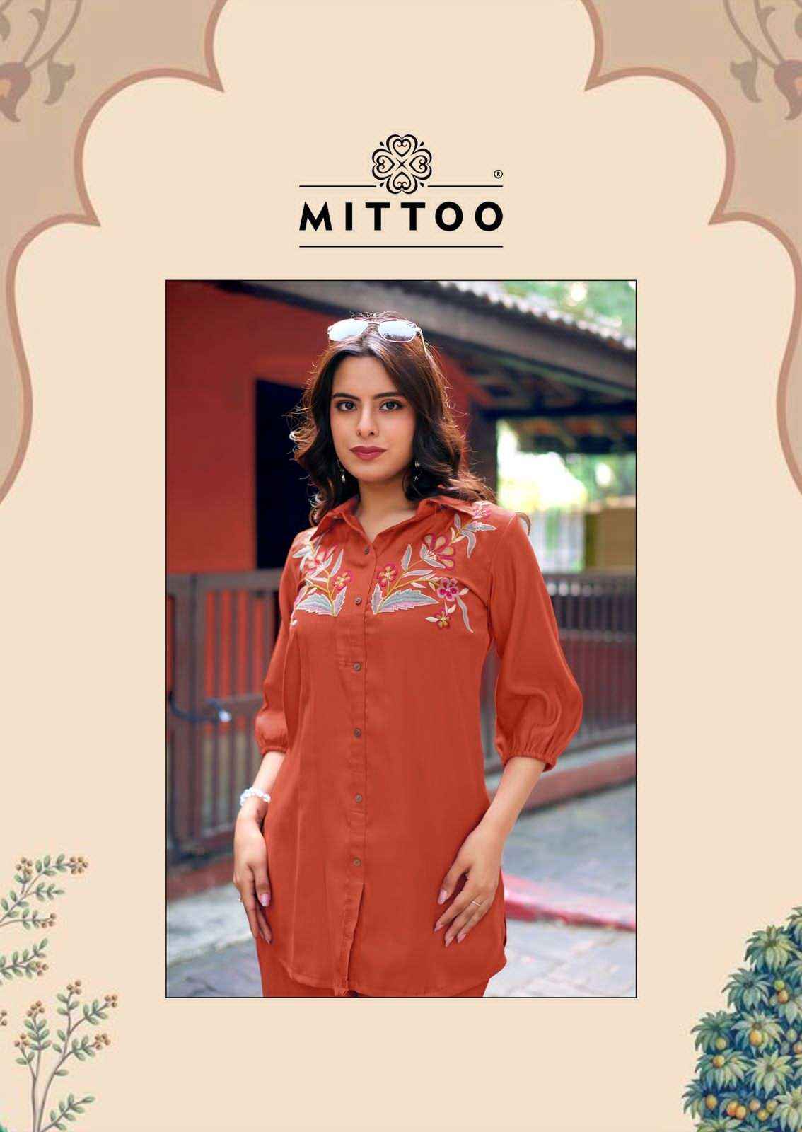 Mittoo Cat Walk Exclusive Style Cord Set Collection ( 6 Pcs Catalog )