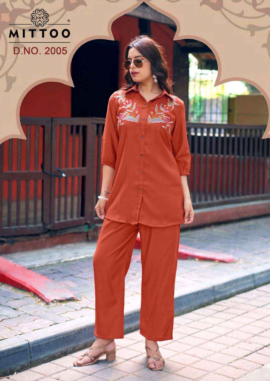 Mittoo Cat Walk Exclusive Style Cord Set Collection ( 6 Pcs Catalog )